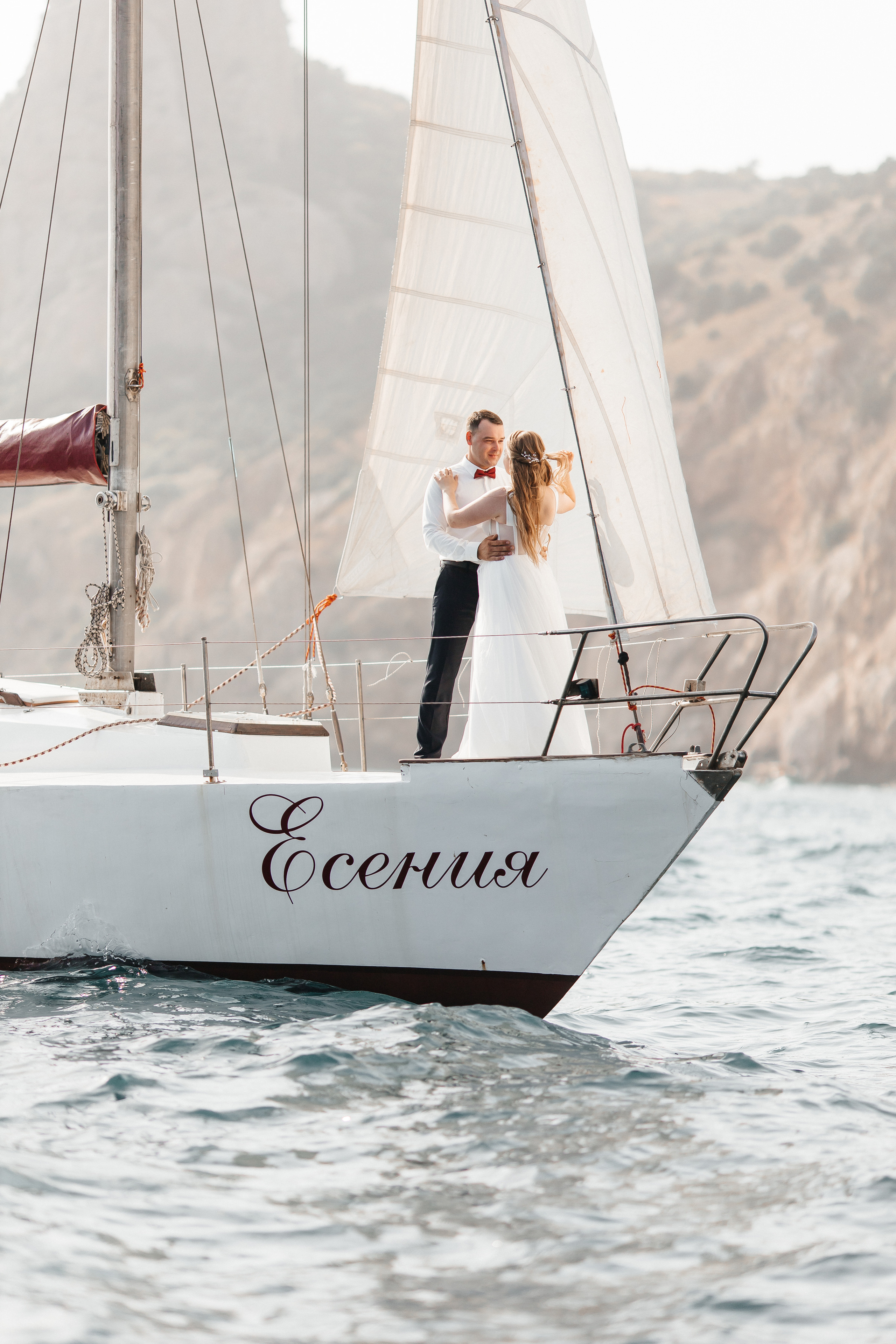 Дмитрий и Анастасия. Главная