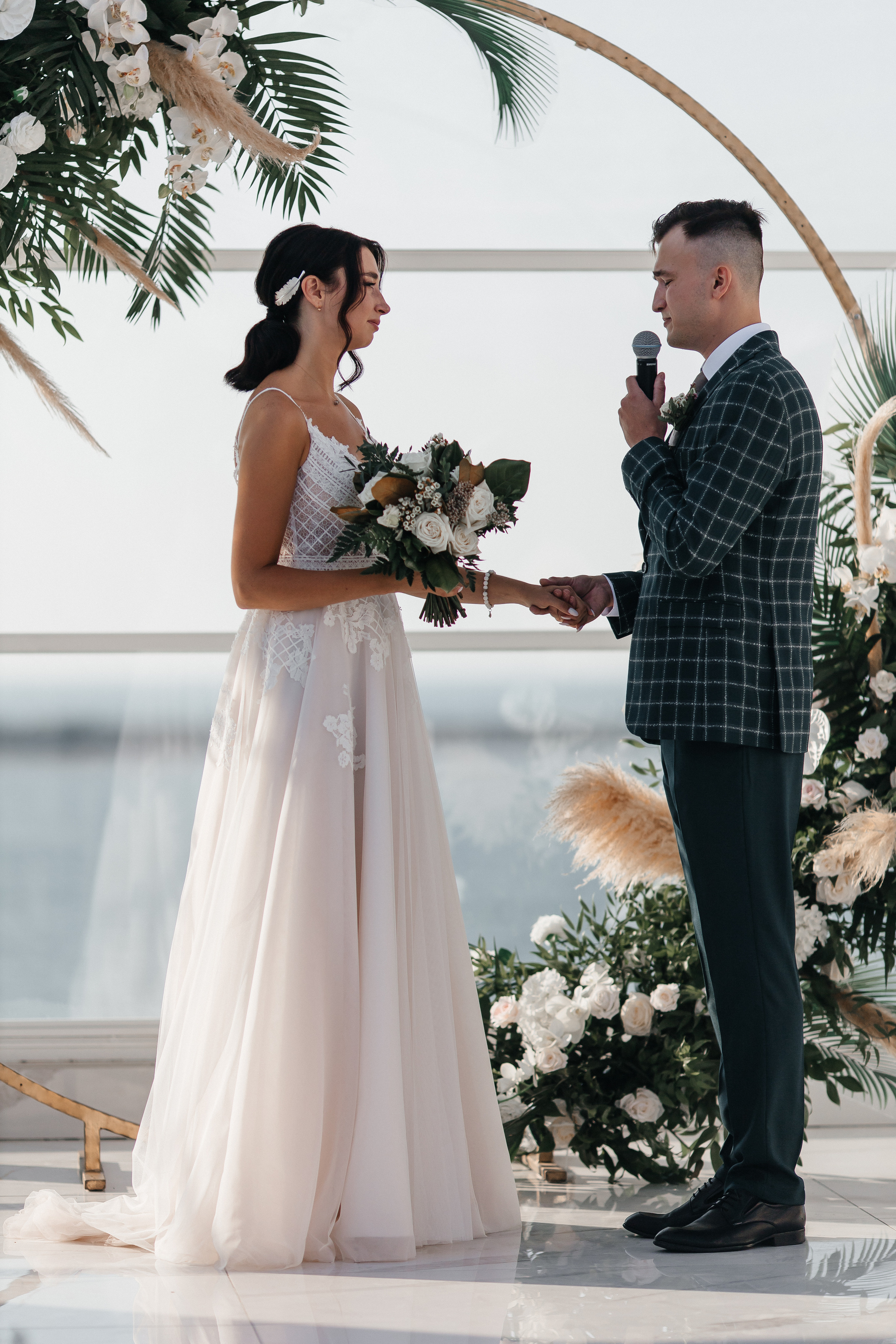 Мария и Константин. Главная