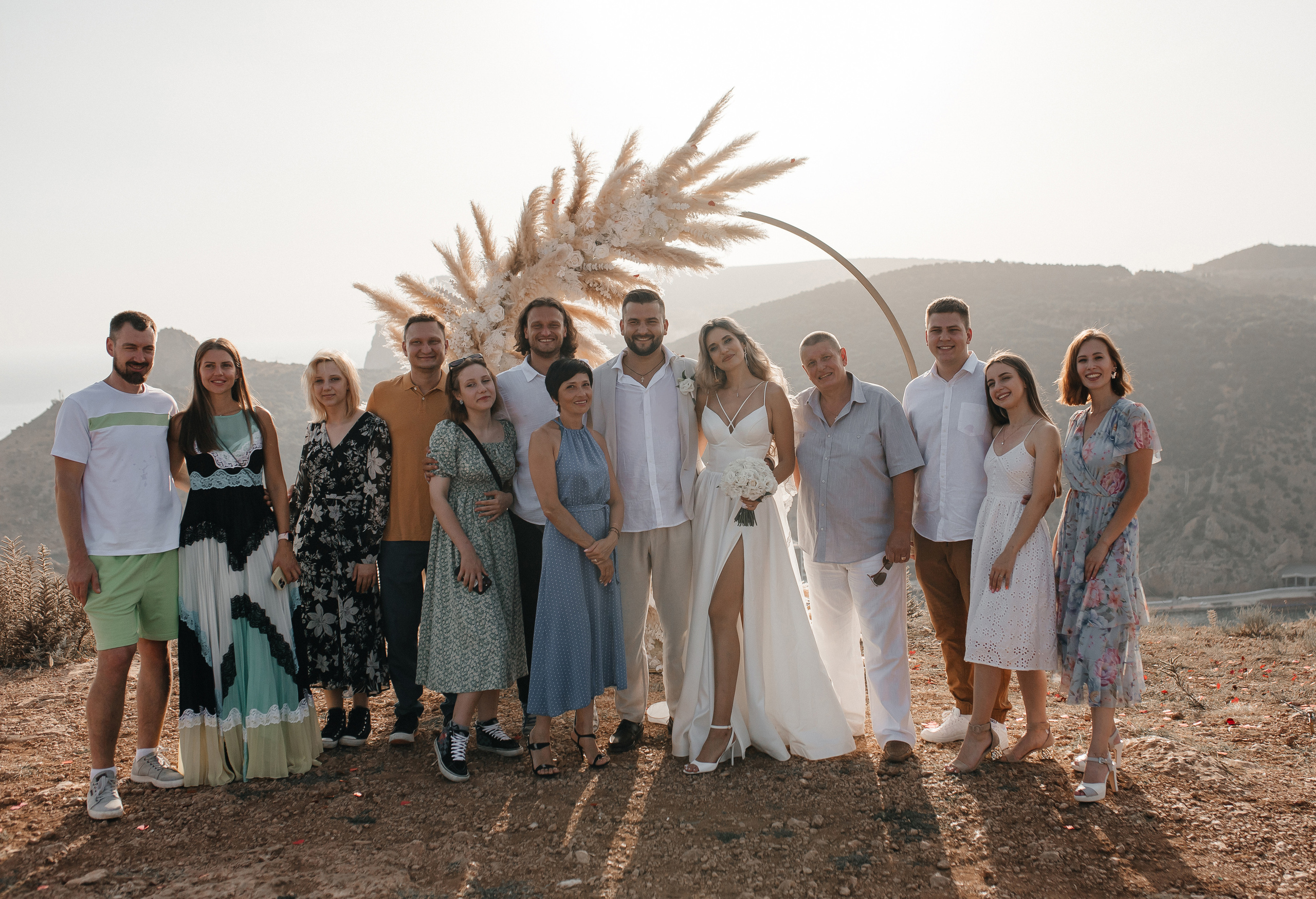 Юлия и Евгений. Главная