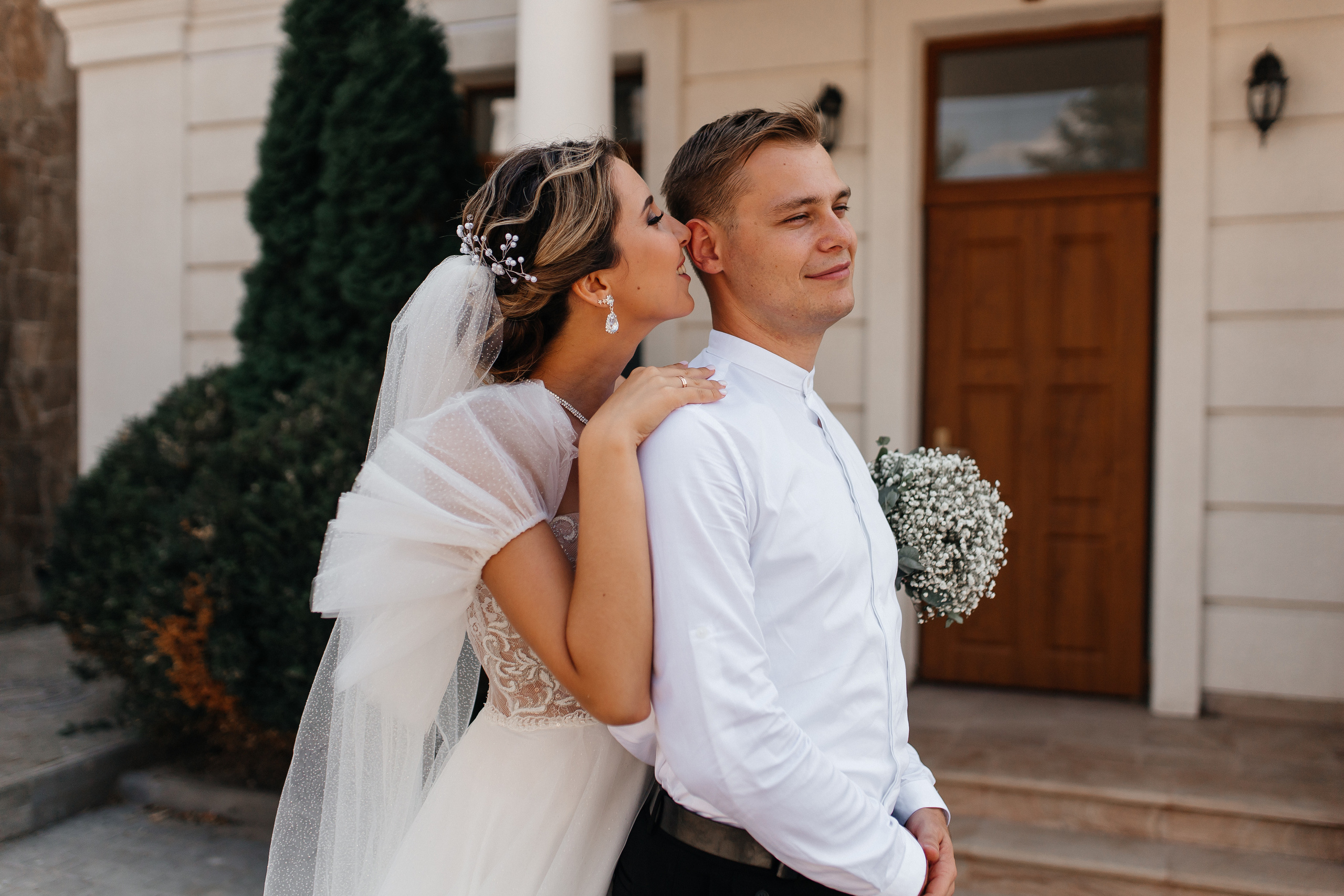 Снижана и Станислав. Главная