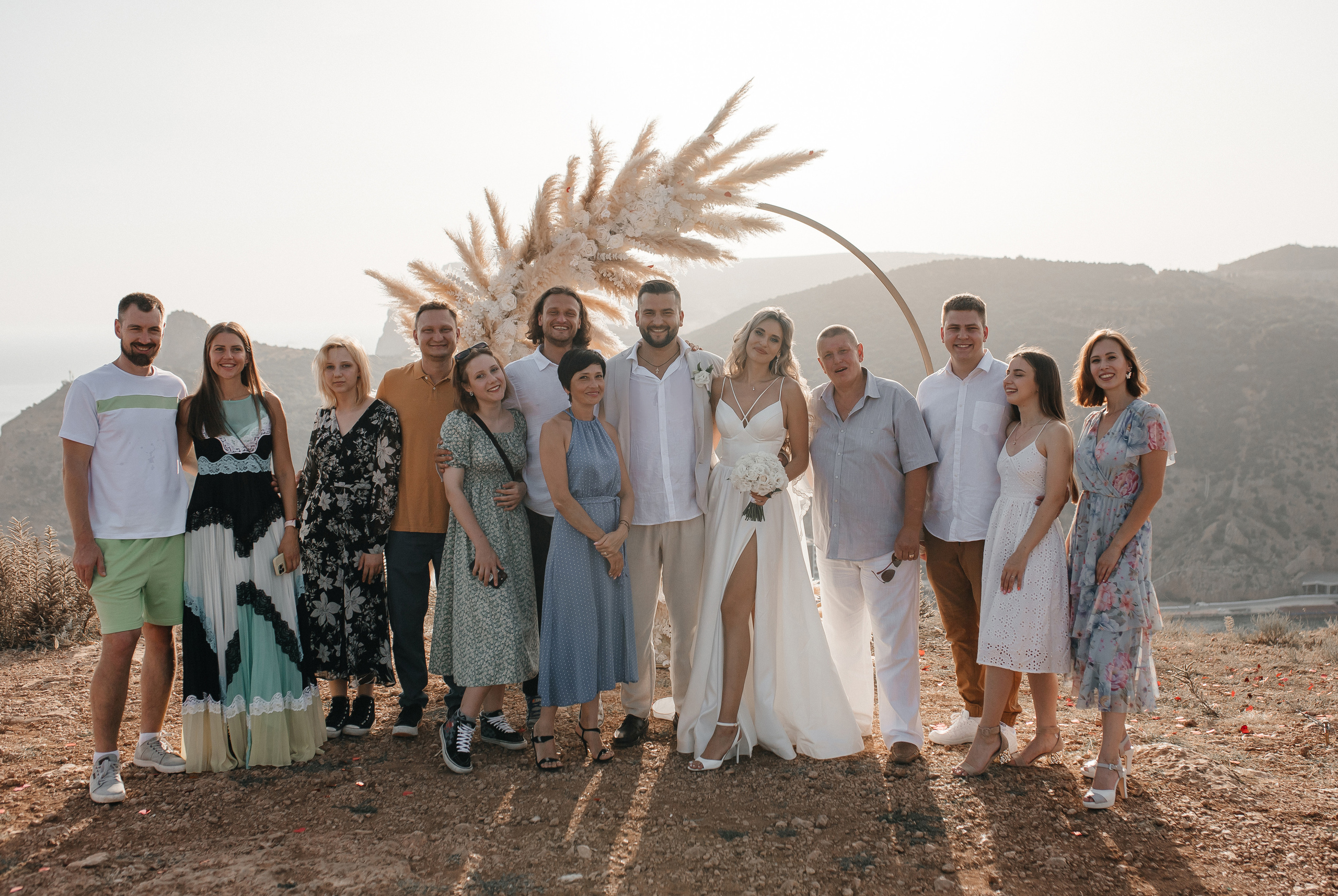 Юлия и Евгений. Главная