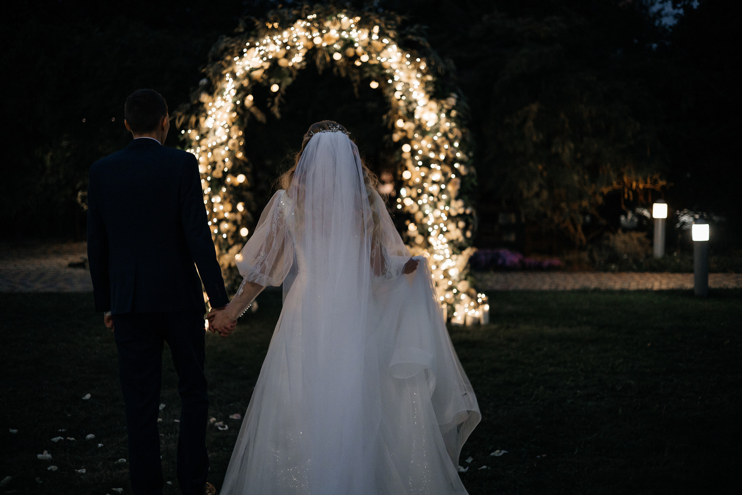 Анна и Максим. Главная