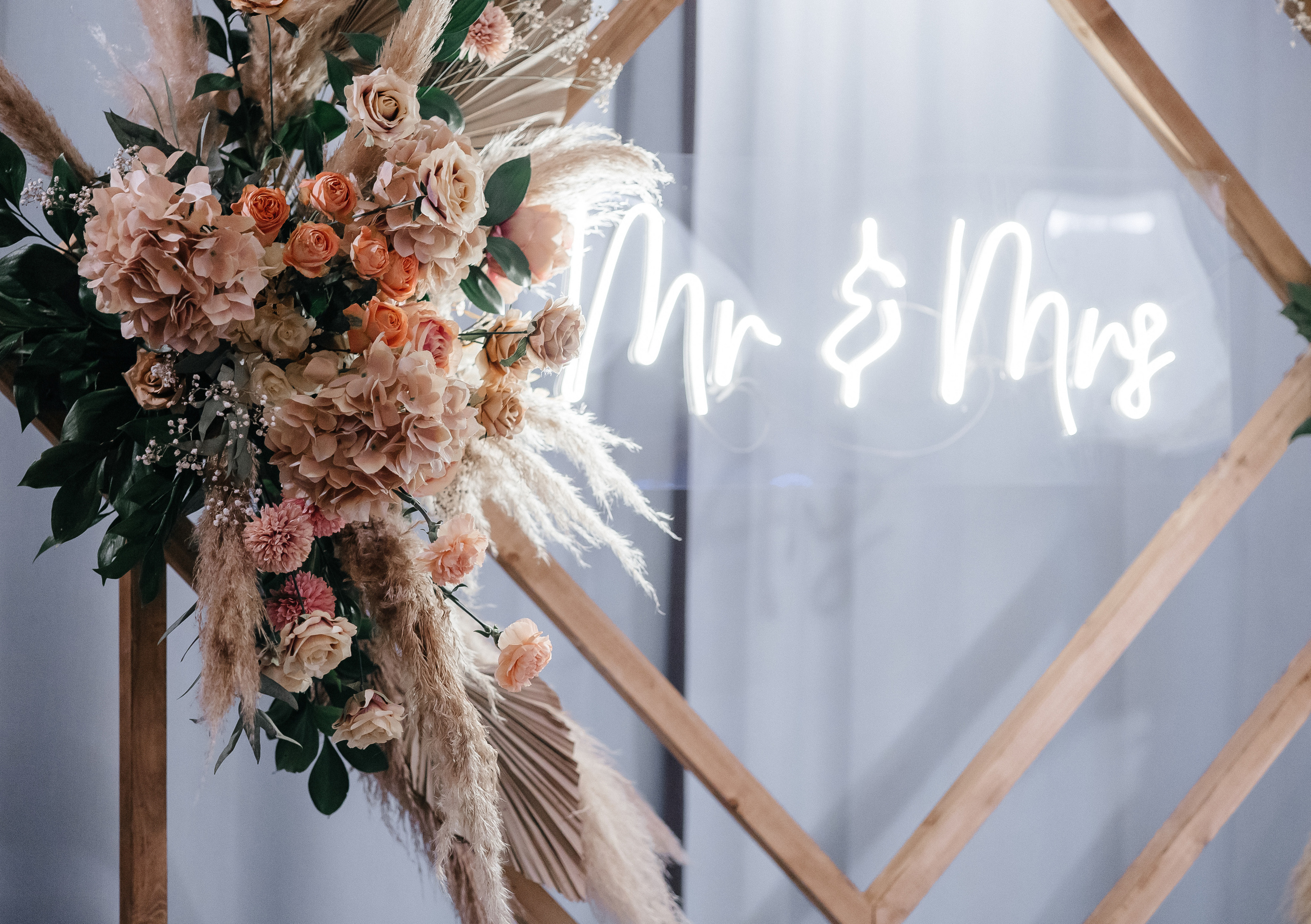 Мария и Никита. Главная