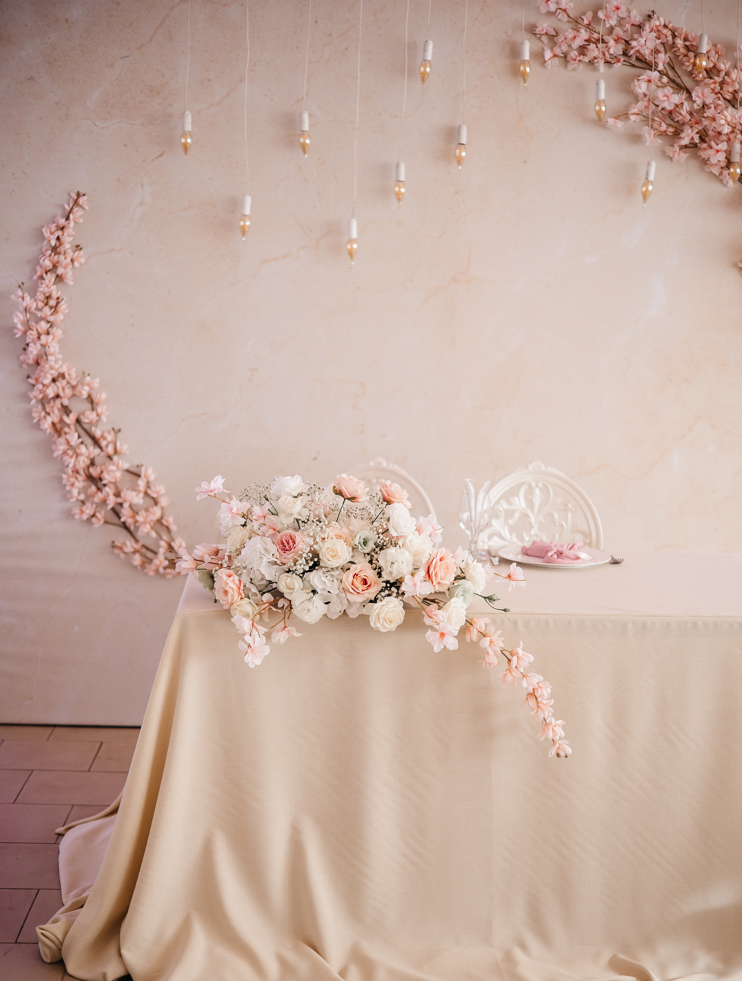 Сергей и Екатерина. Главная