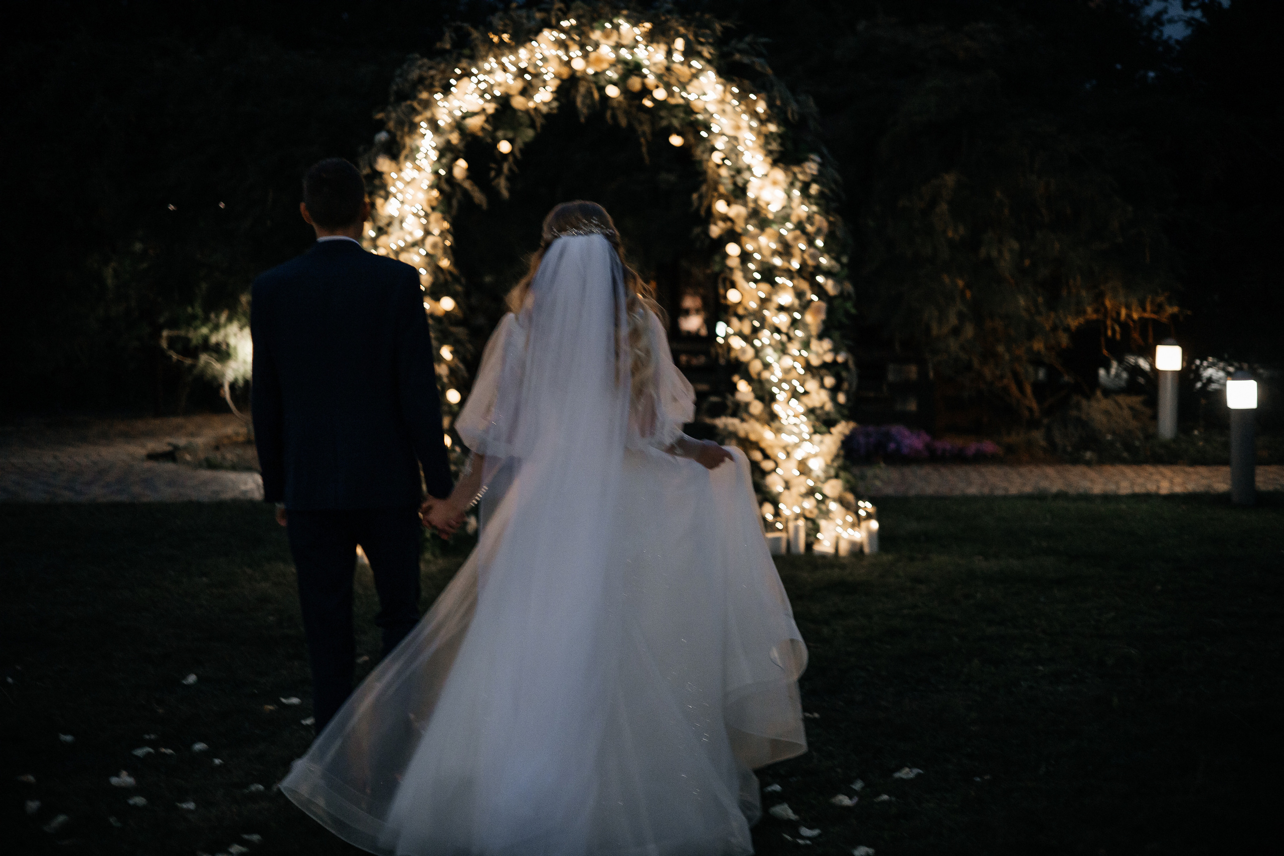 Анна и Максим. Главная