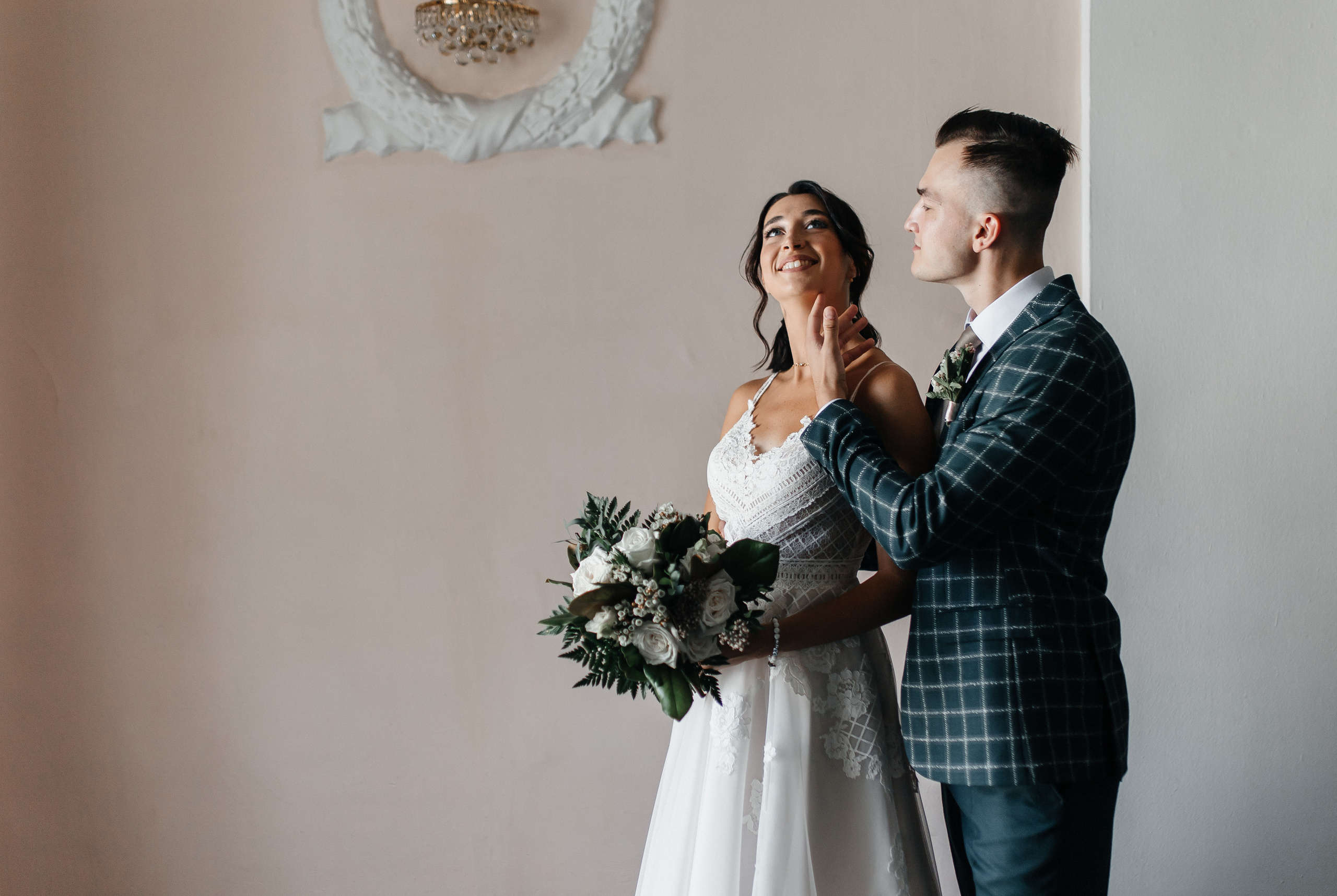 Мария и Константин. Главная