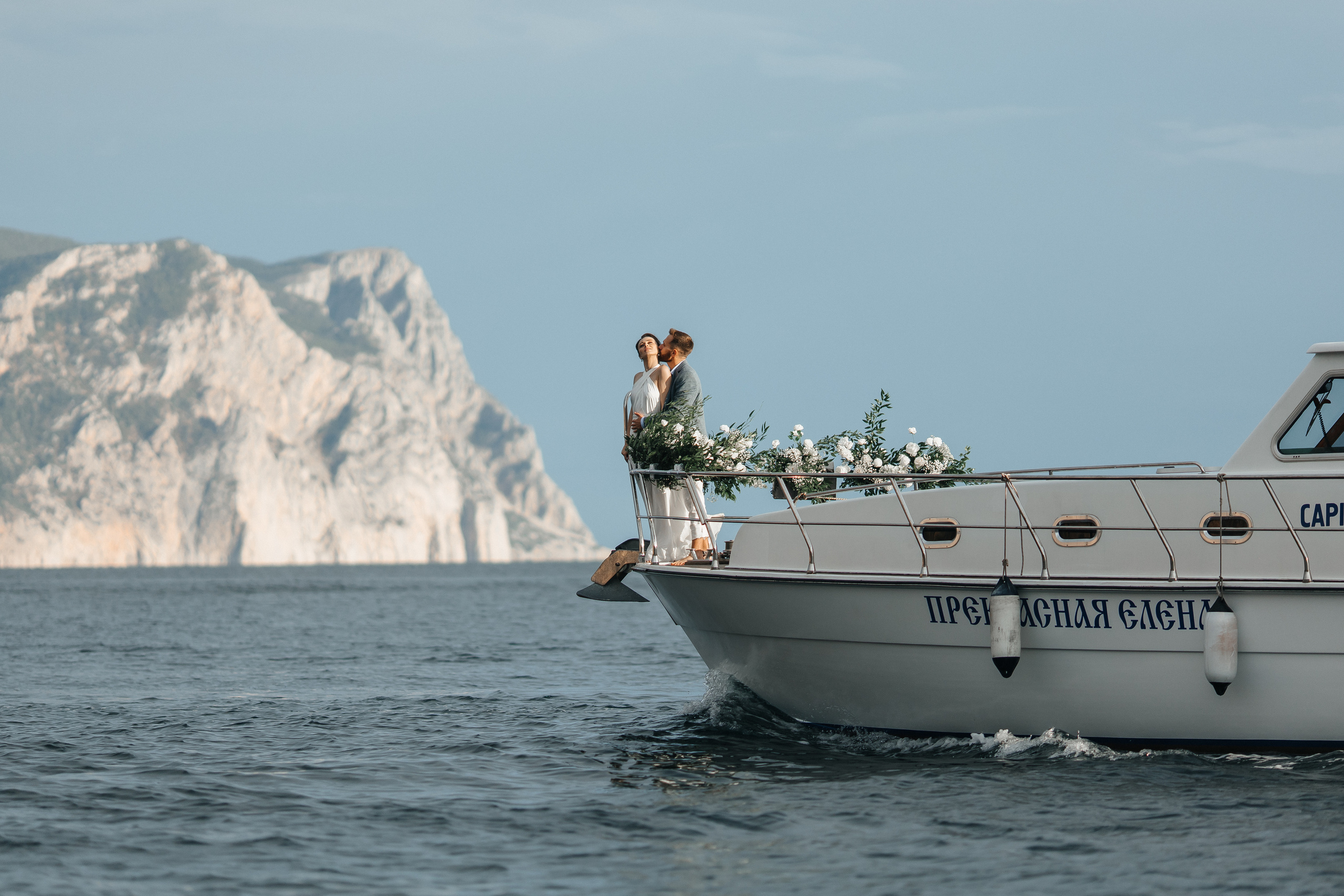 Лиза и Максим. Главная