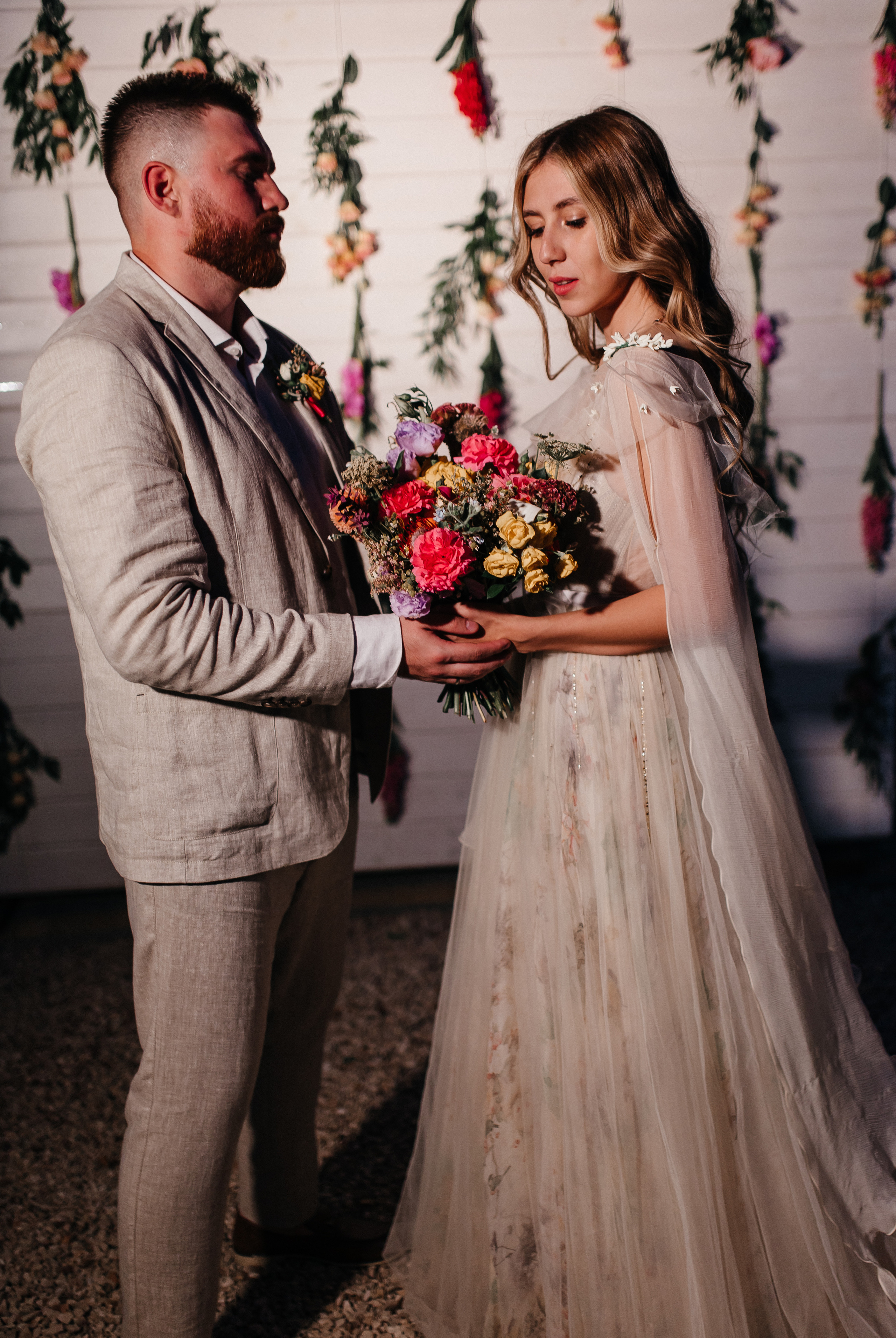 Кристина и Антон. Главная