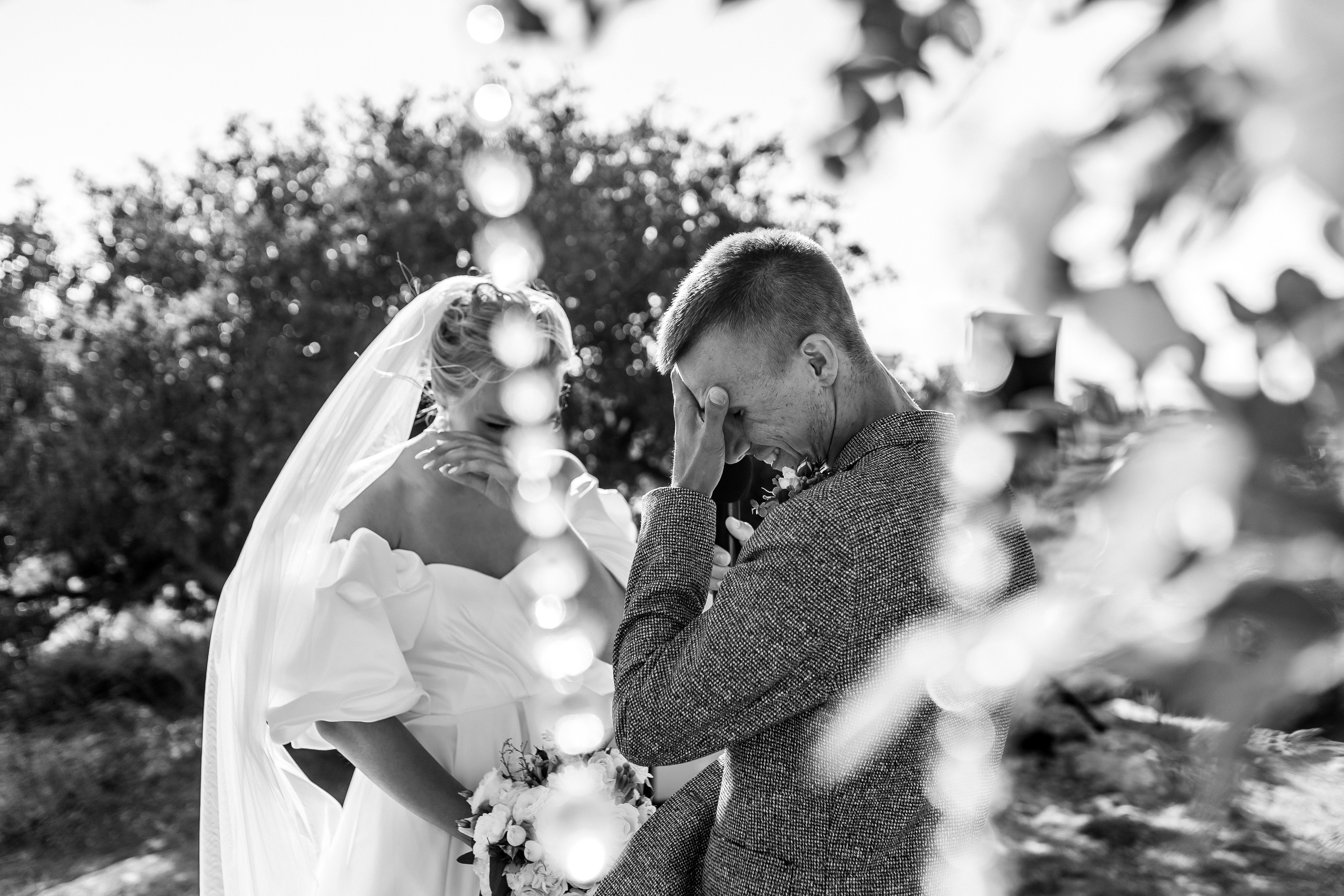 Виктория и Владимир. Главная