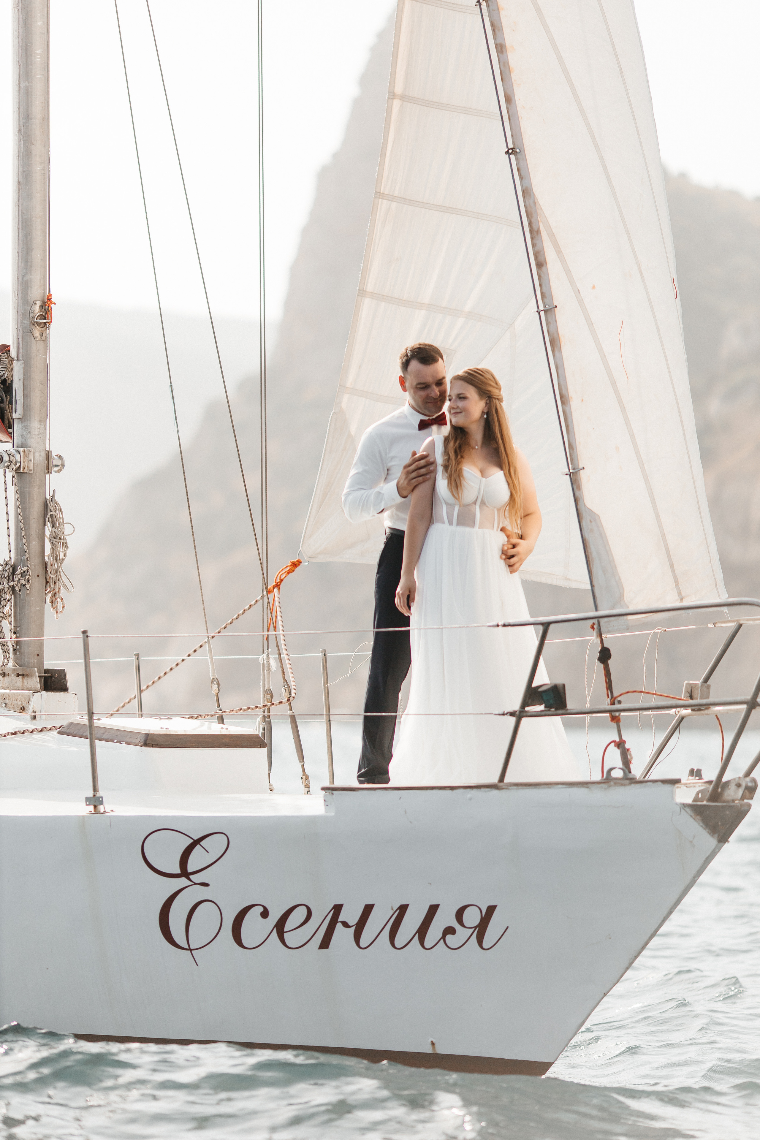 Дмитрий и Анастасия. Главная