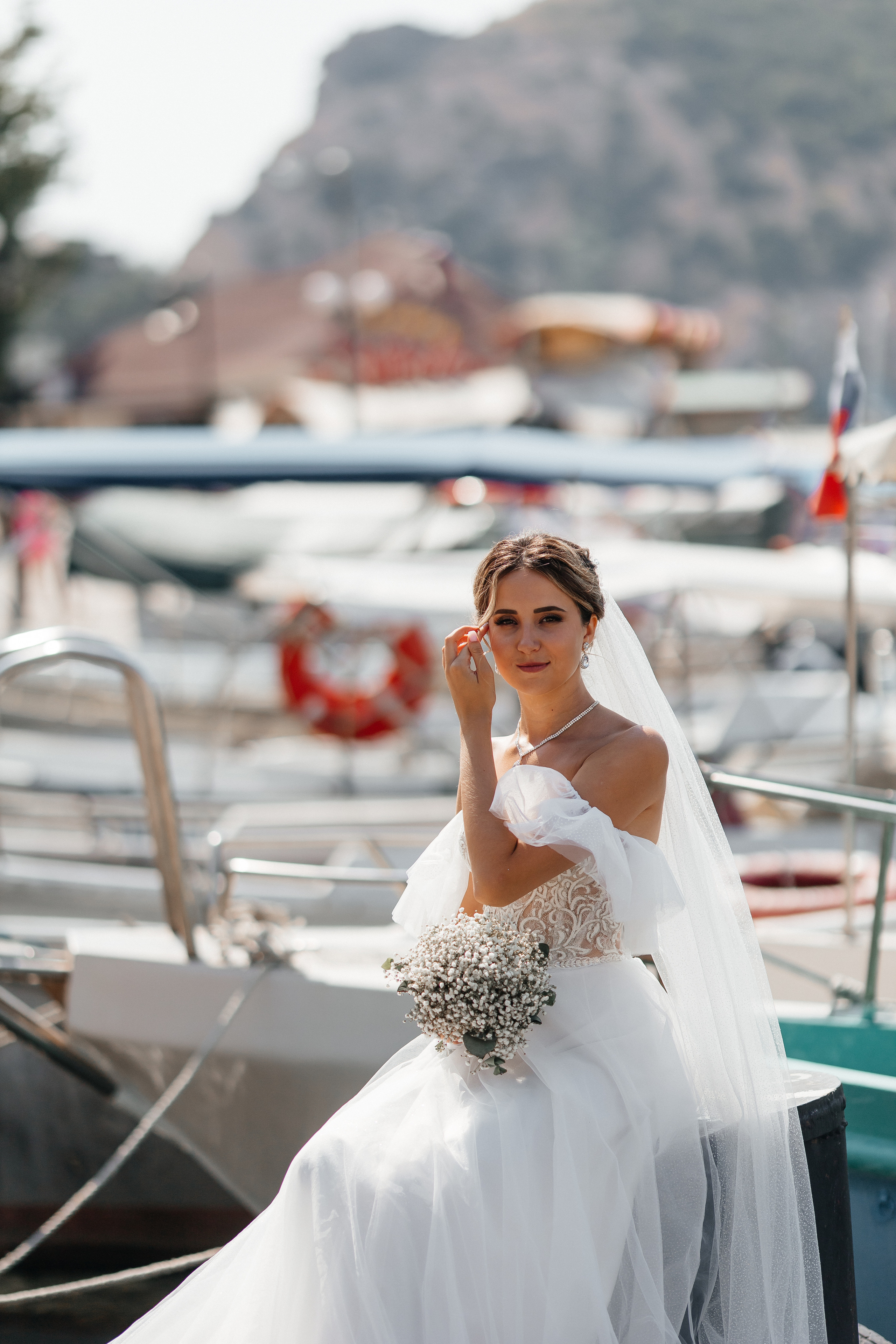 Александра и Роман. Главная