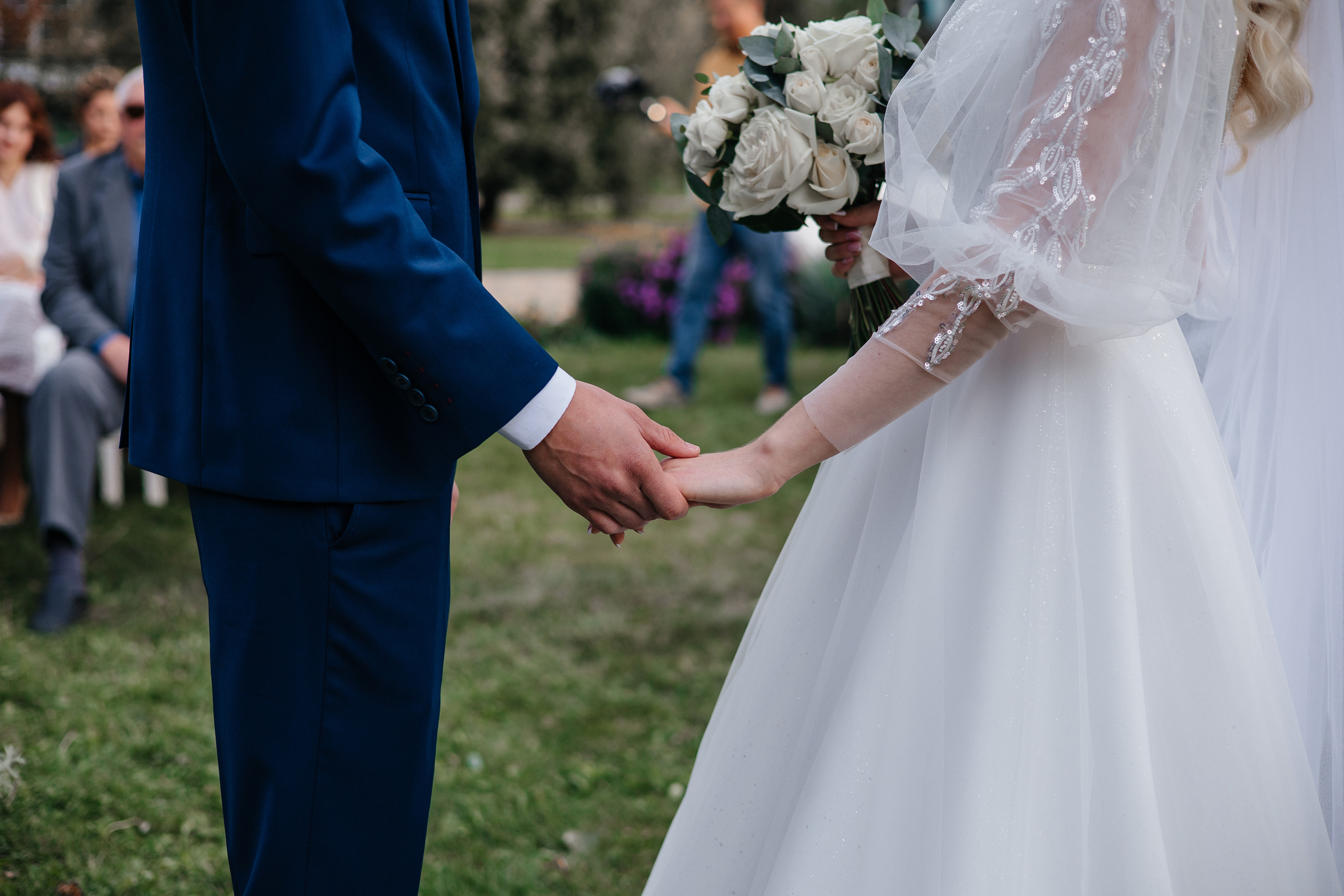 Анна и Максим. Главная