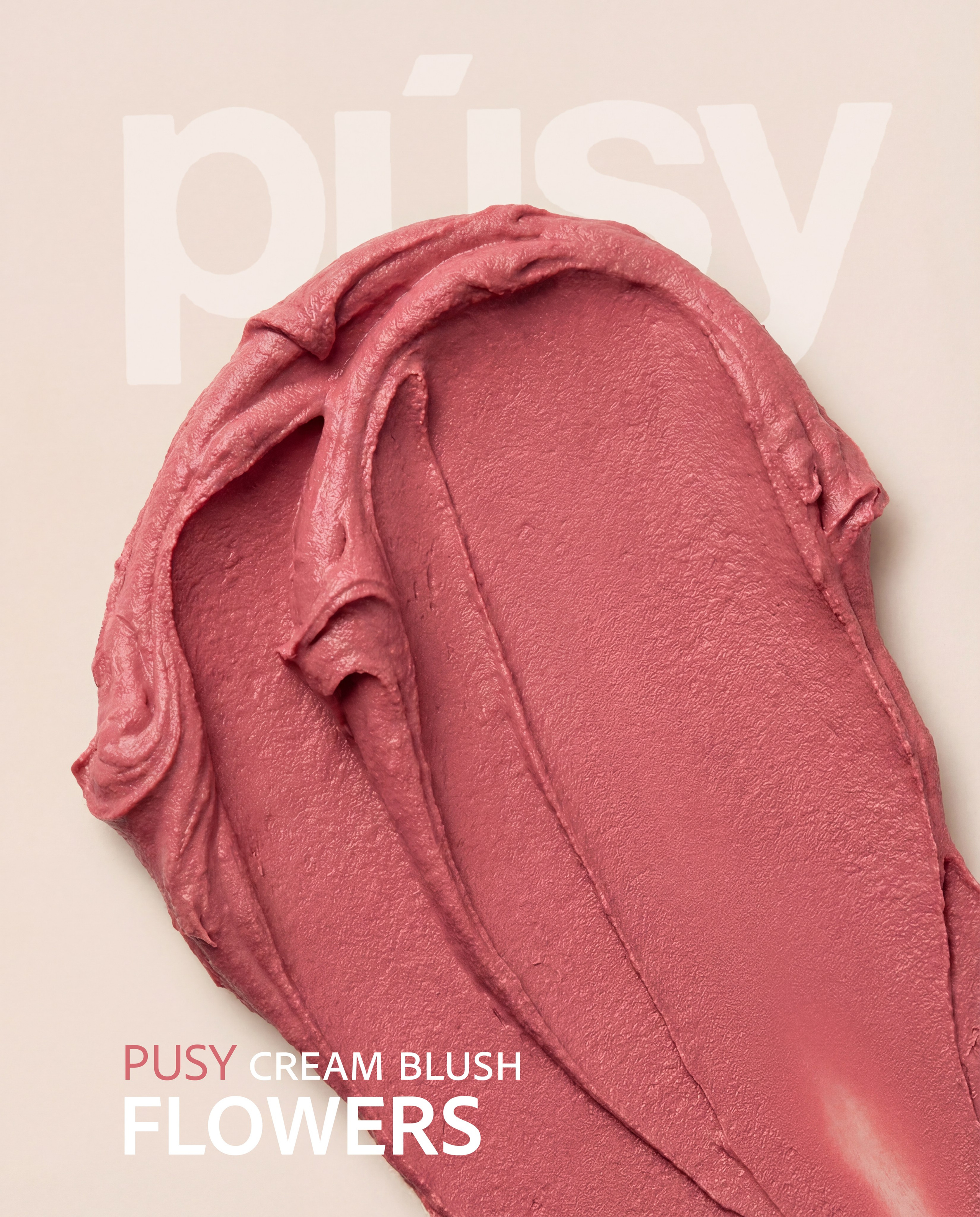 AI-бьюти. Главная