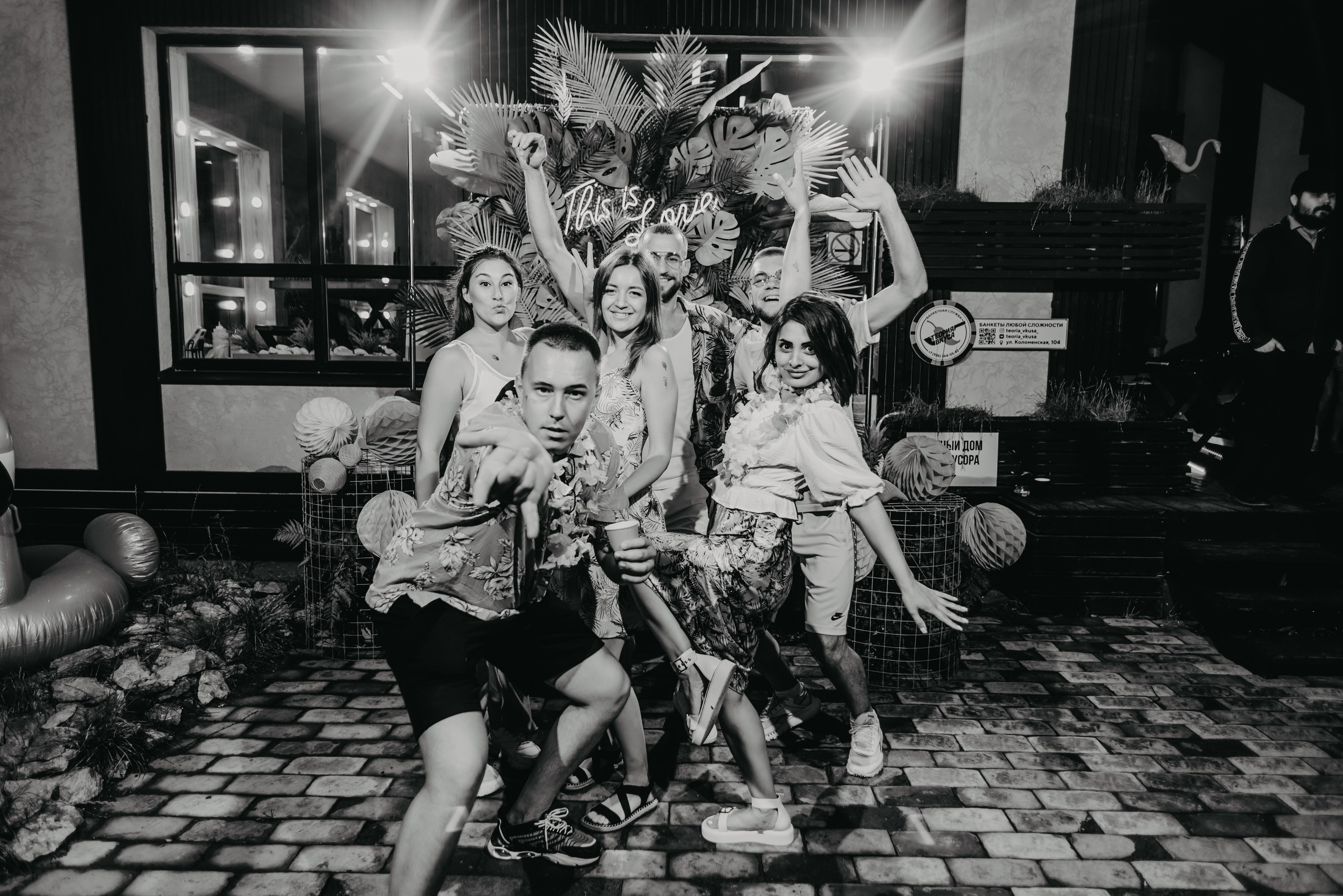 Anton & Yulia. ФОТОГРАФ ИРИНА ШАМАТАВА