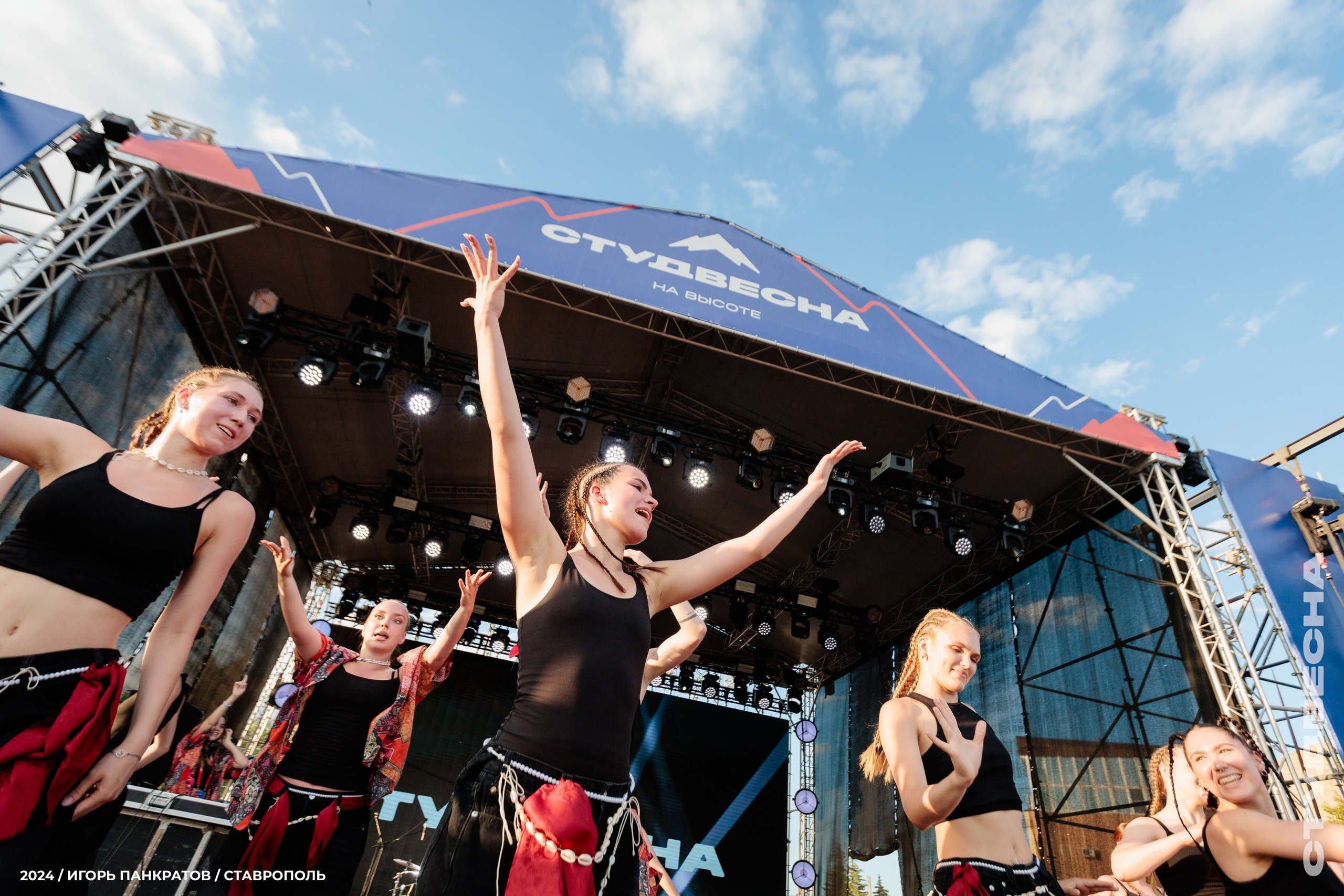 Российская школьная весна — закрытие (16.06.24). Игорь Панкратов | Фотограф Ставрополь