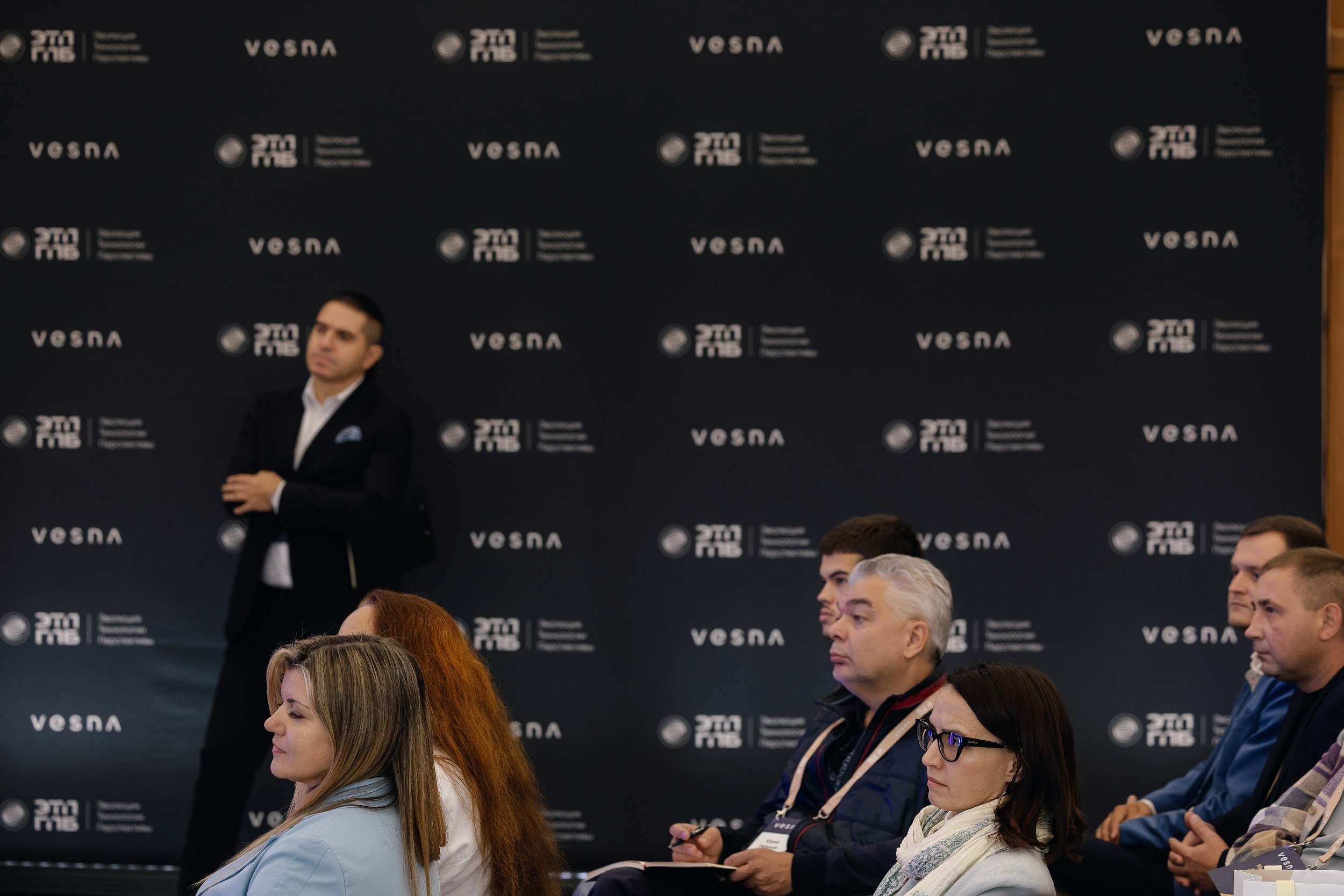 Форсайт-сессия для VESNA/ЭТП ГПБ в Нижнем Новгороде. Агентство по организации мероприятий