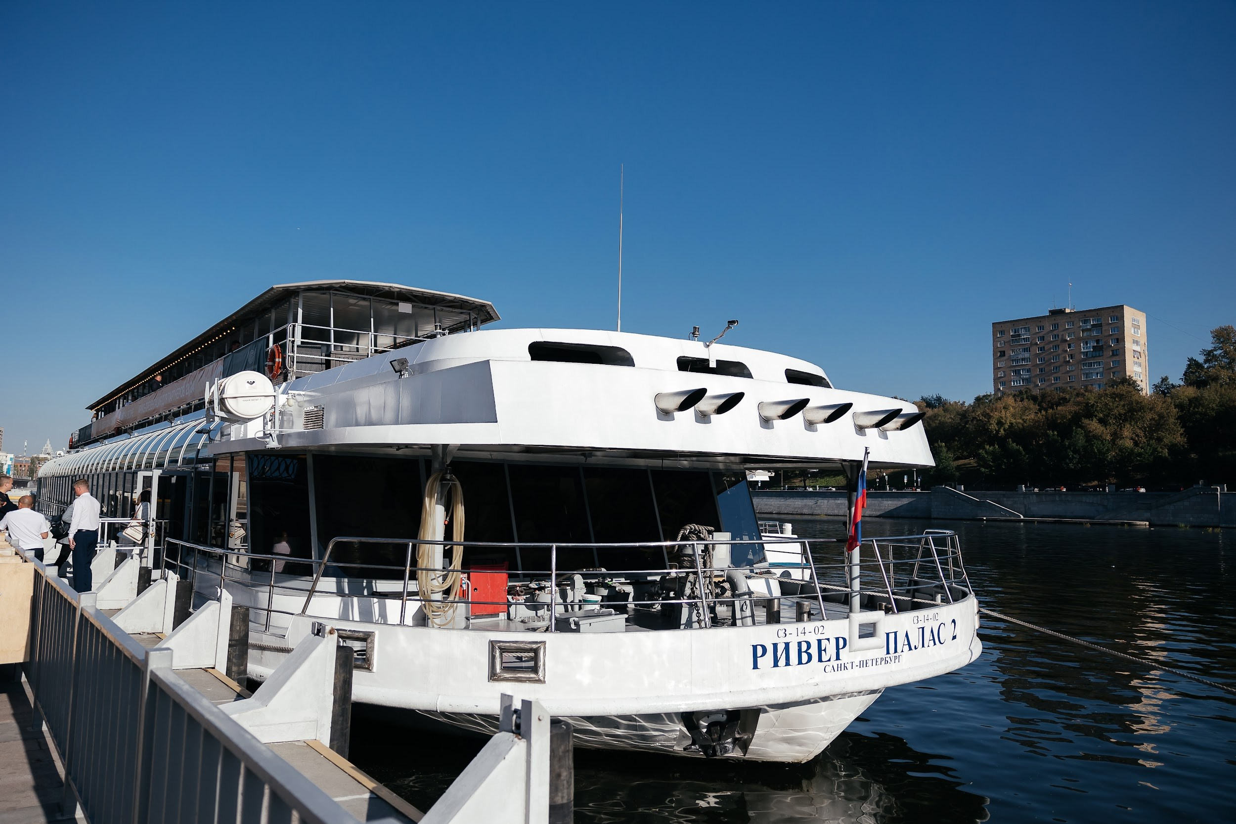 RANT Круиз-презентация «На волне». Агентство по организации мероприятий