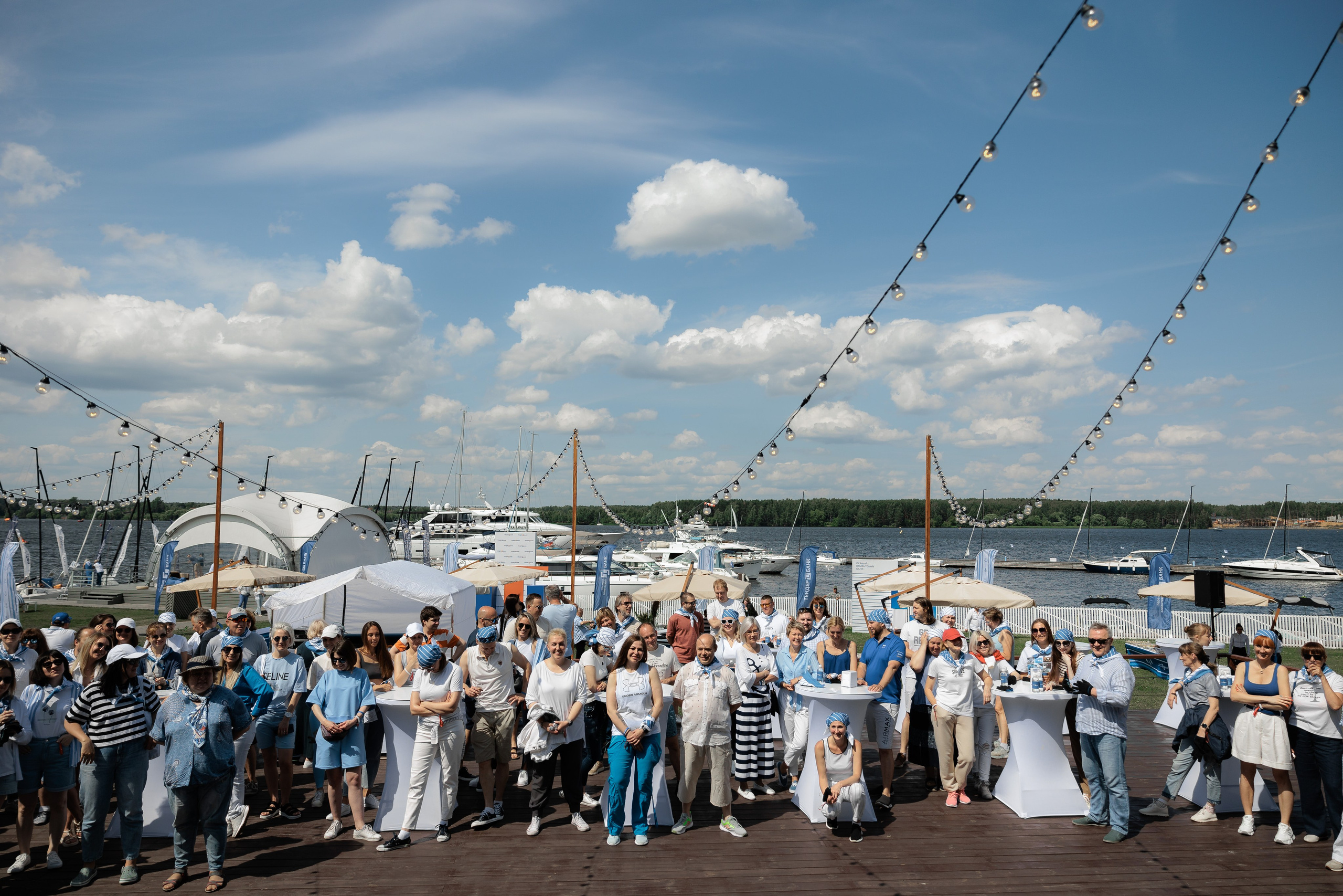 Первый клиентский банк «Полвека вместе». Агентство по организации мероприятий