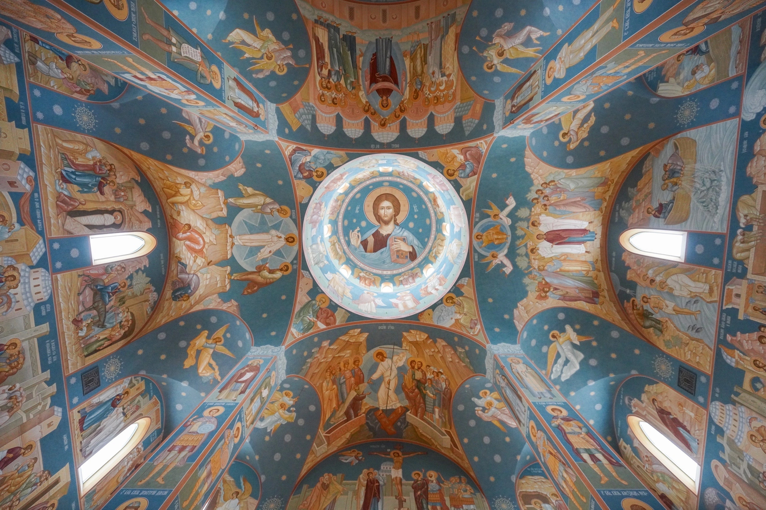 Таинство Венчания. Мария Промзелева фотограф крещение венчание Калининград