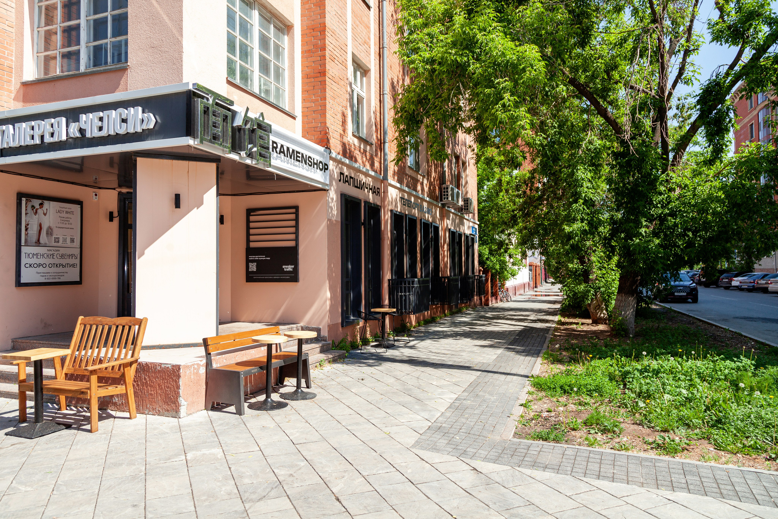 Азиатский ресторан. Фотограф Александр Иванов