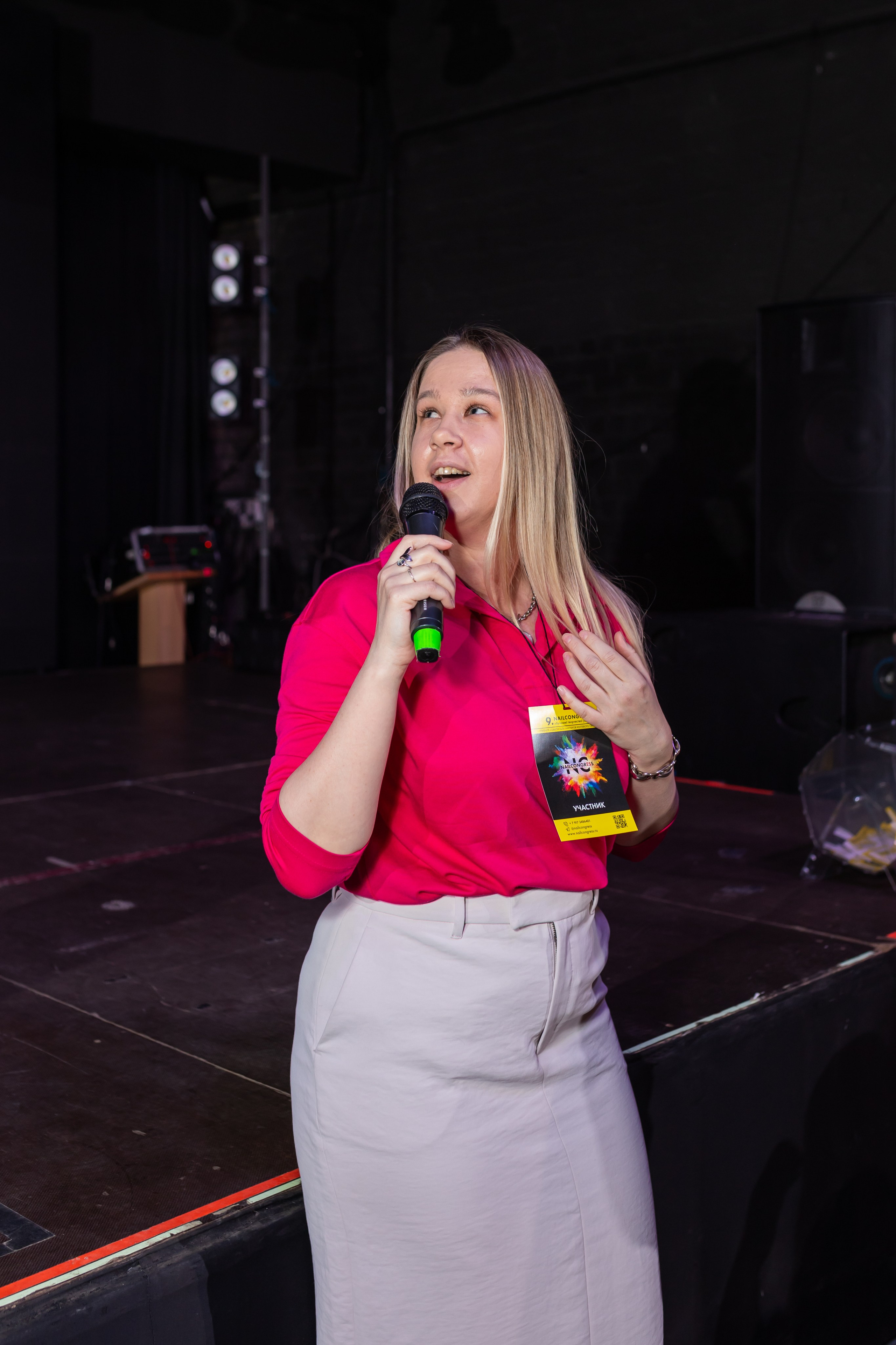 NailCongress 9. Марина Шаймухаметова. Фотограф в Уфе