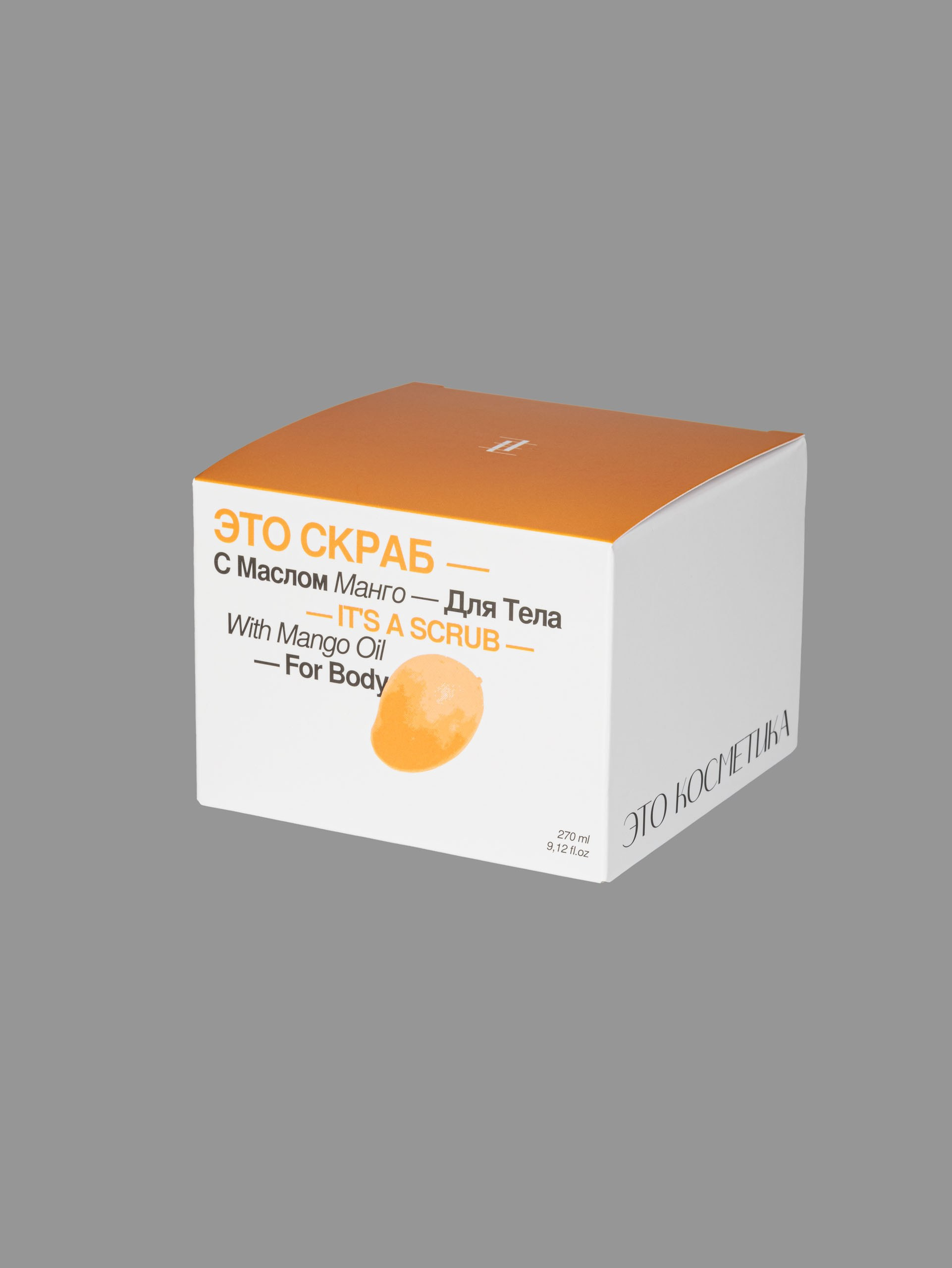 Предметные съёмки косметики и средств гигиены