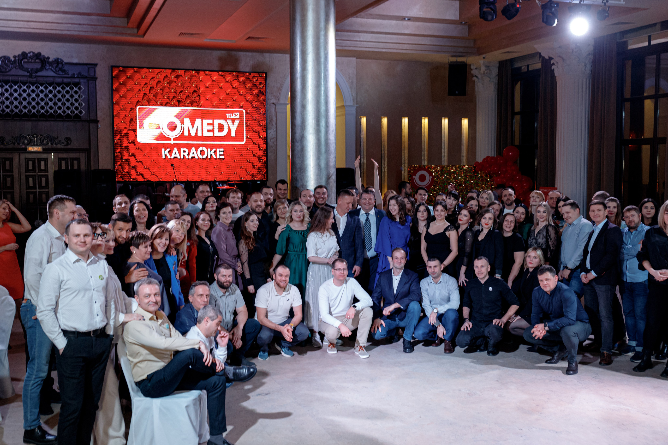 Репортажная фотосъёмка — корпоратив Tele2 2024