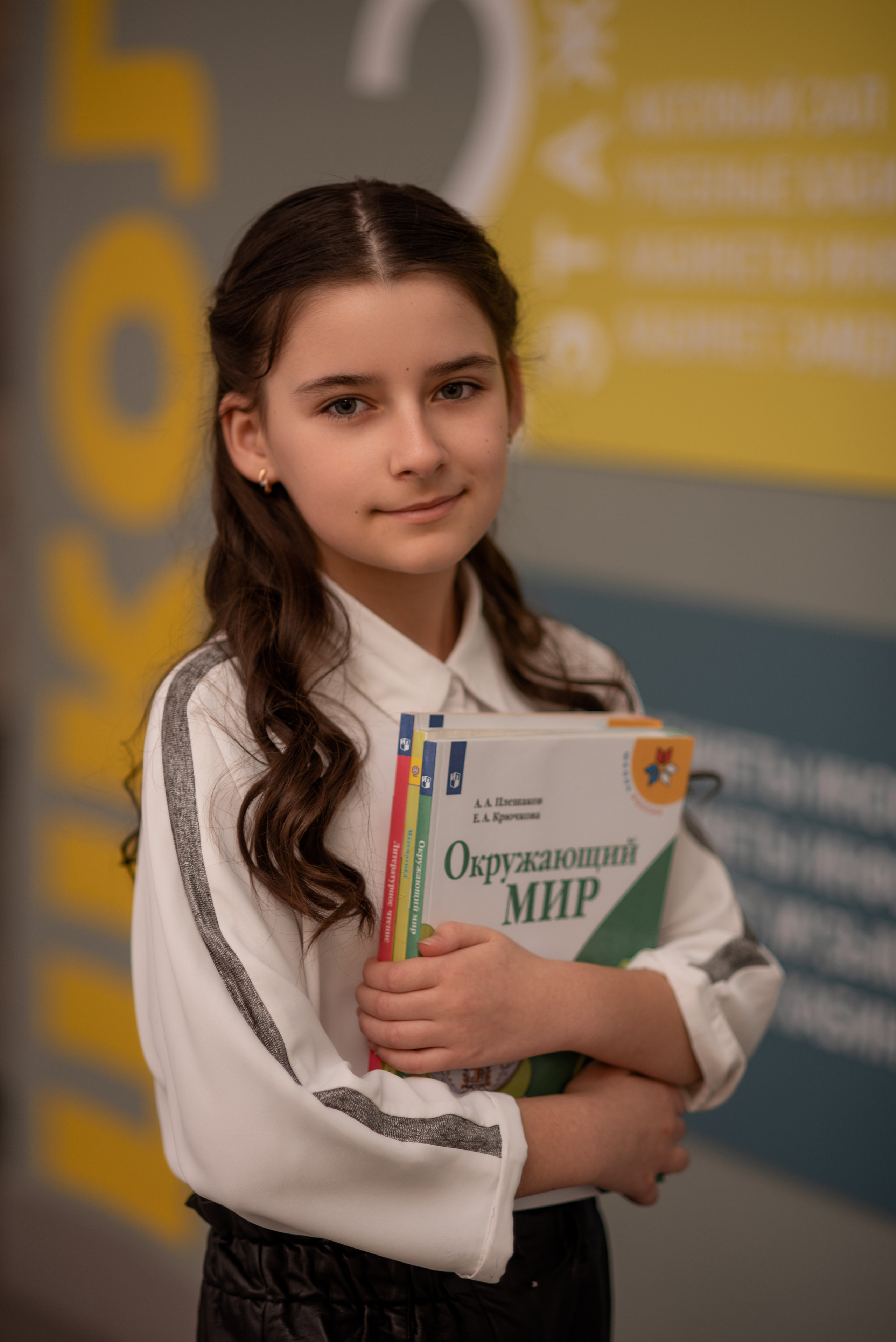 Начальная школа. Выпускные альбома Москва и Московская область