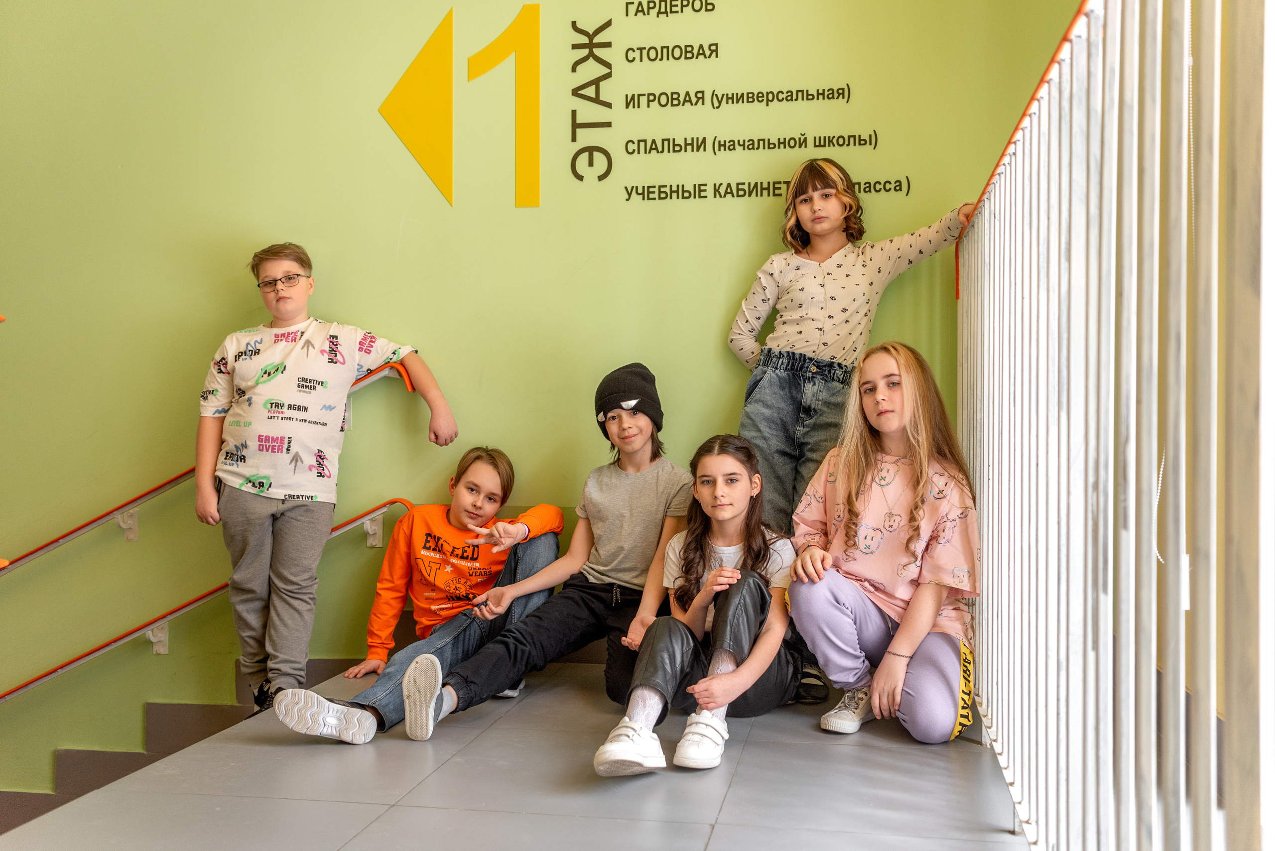 Начальная школа. Выпускные альбома Москва и Московская область