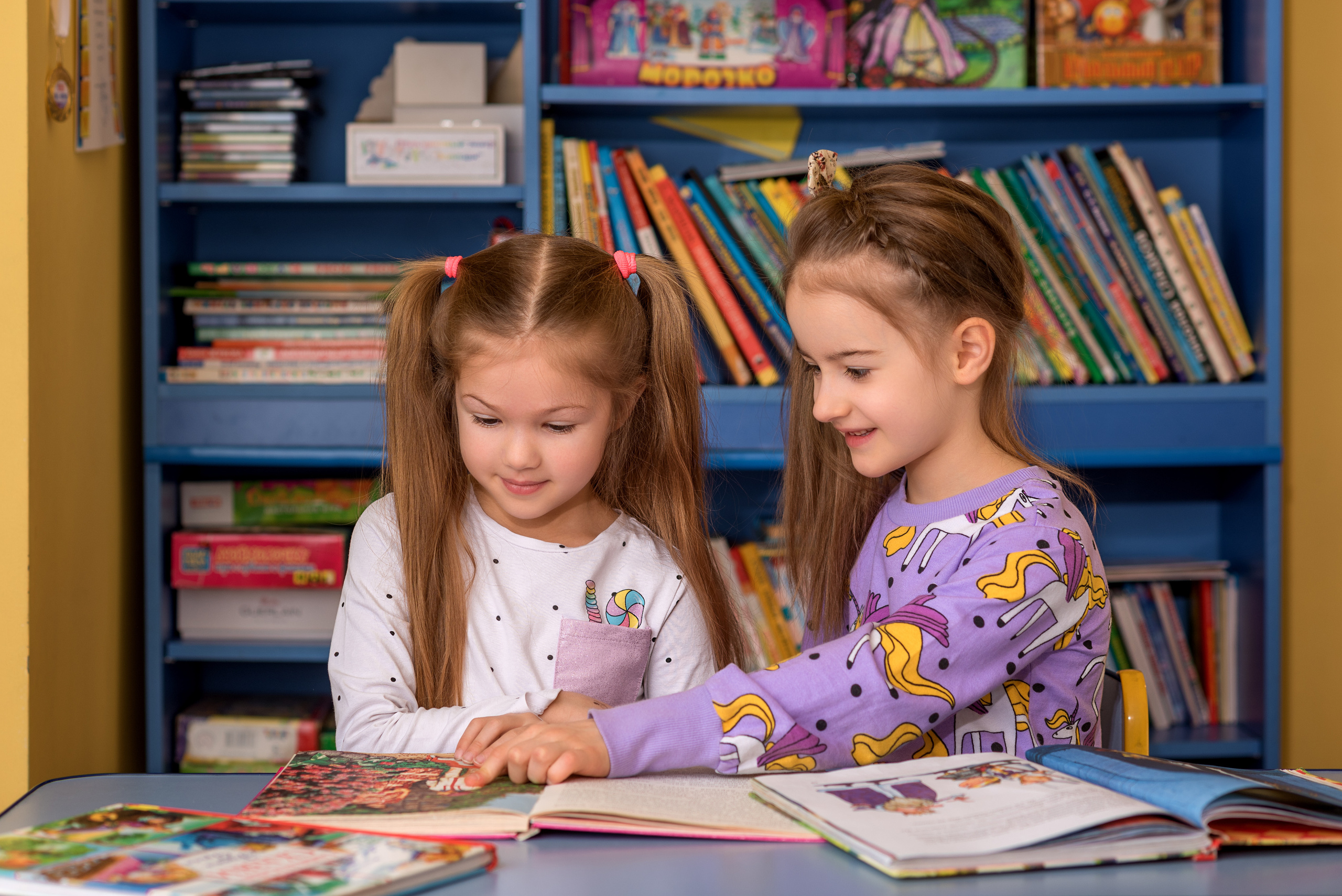 Детский сад. Выпускные альбома Москва и Московская область