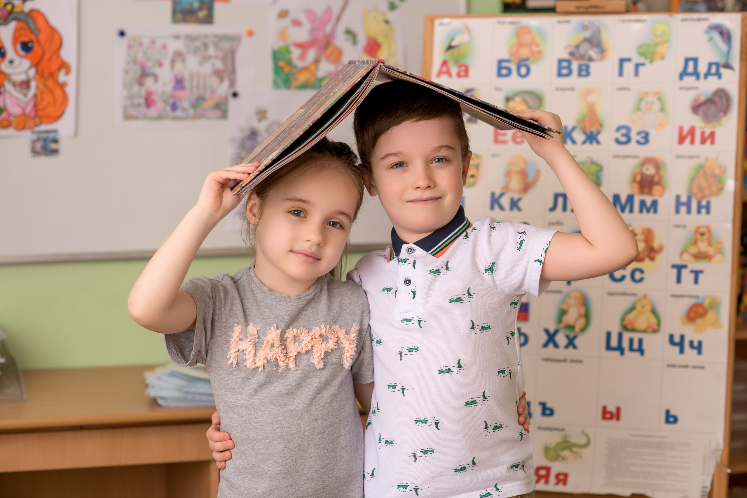 Детский сад. Выпускные альбома Москва и Московская область