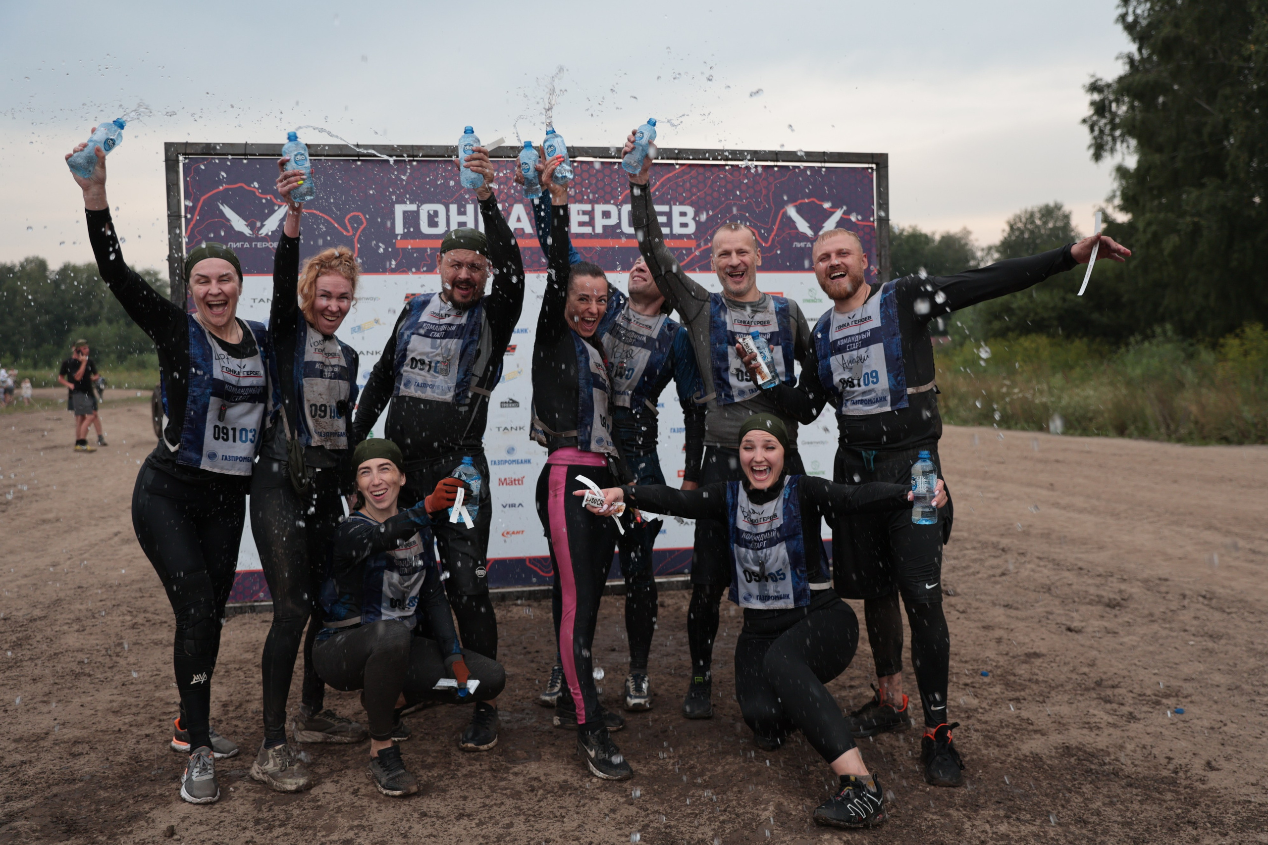 Спорт. Серия 54