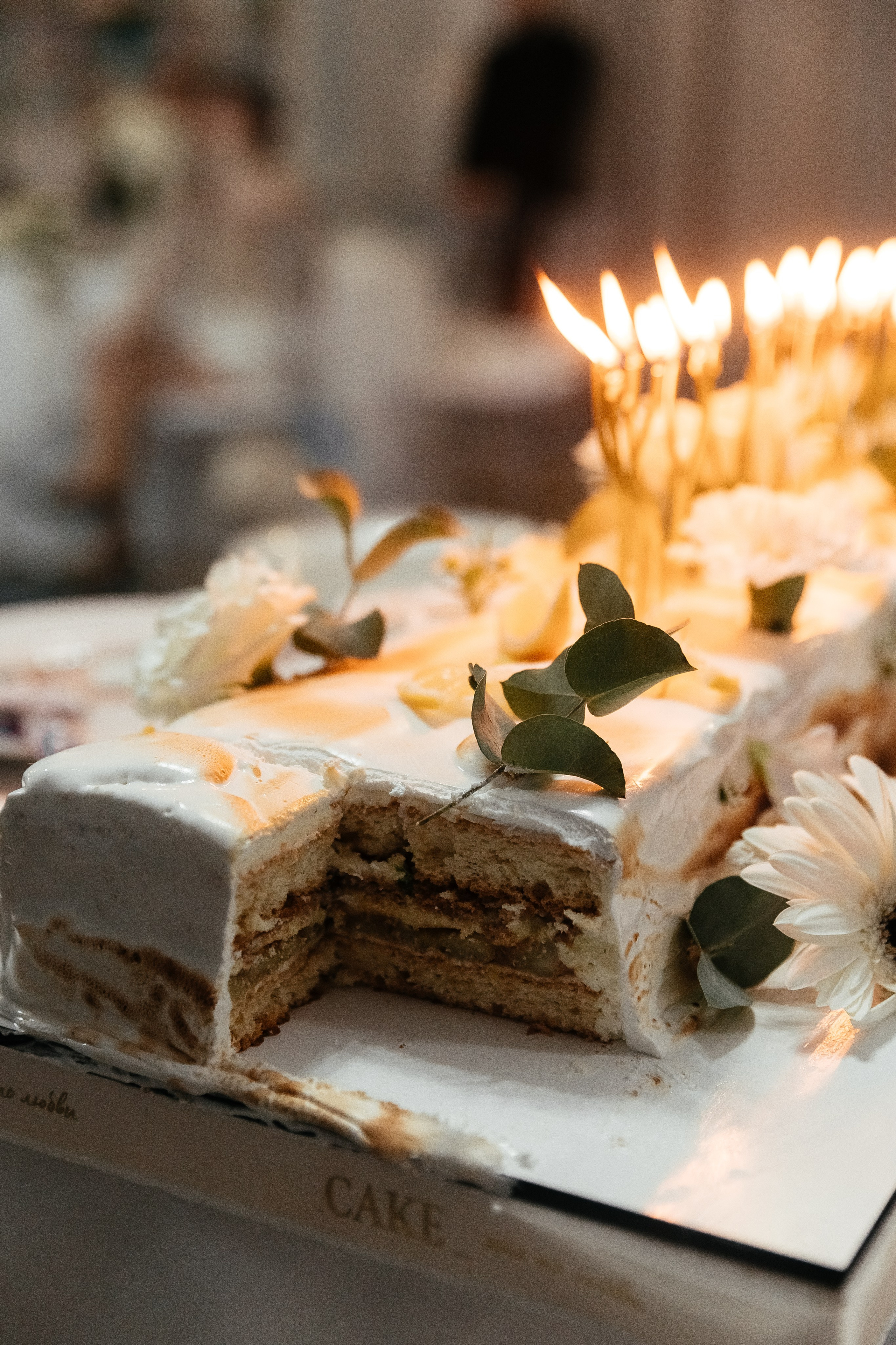 Николай и Валерия. Главная