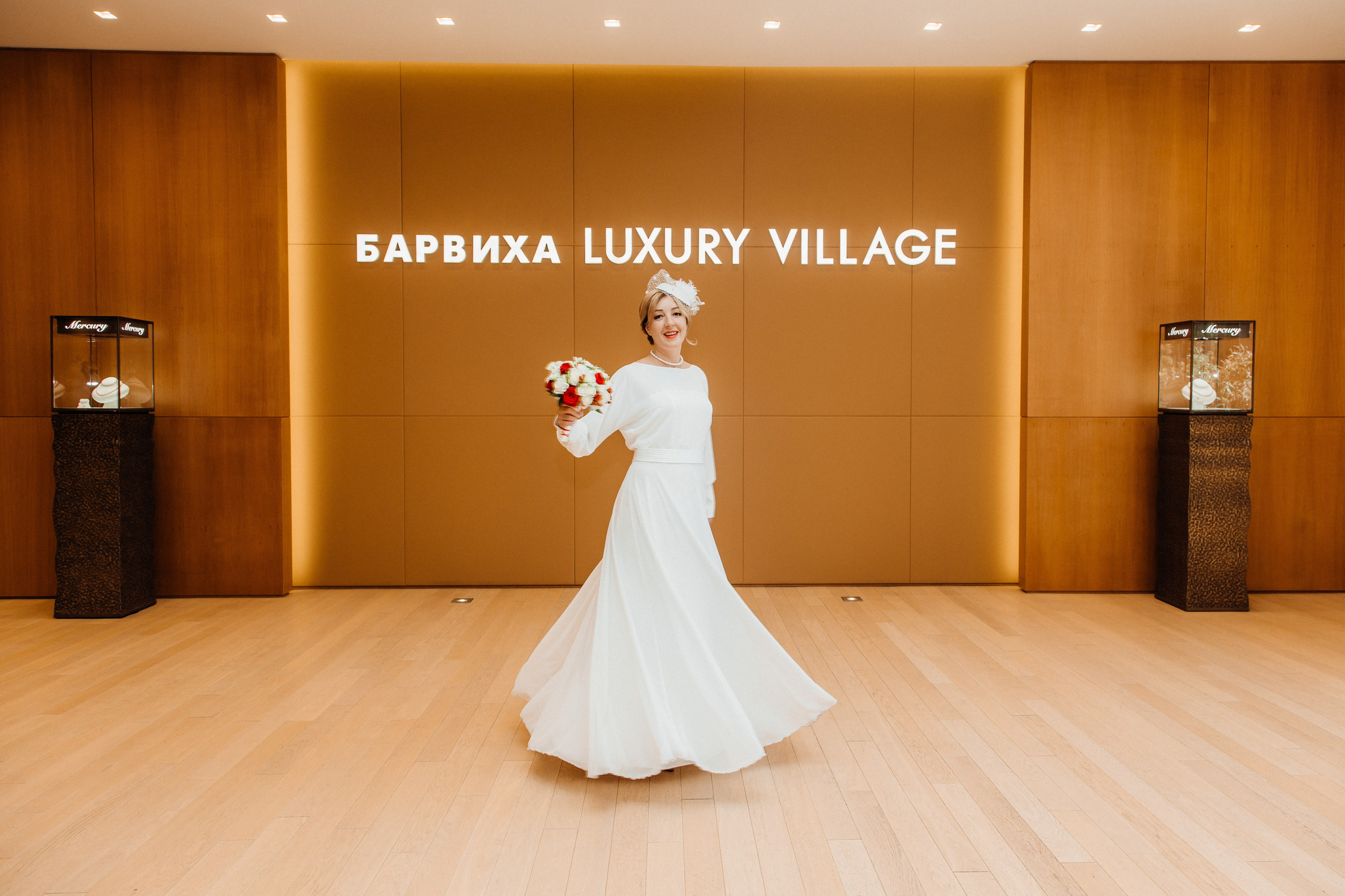 Светлана и Кирилл. Свадебный фотограф Александр Абрамов Москва / Зеленоград