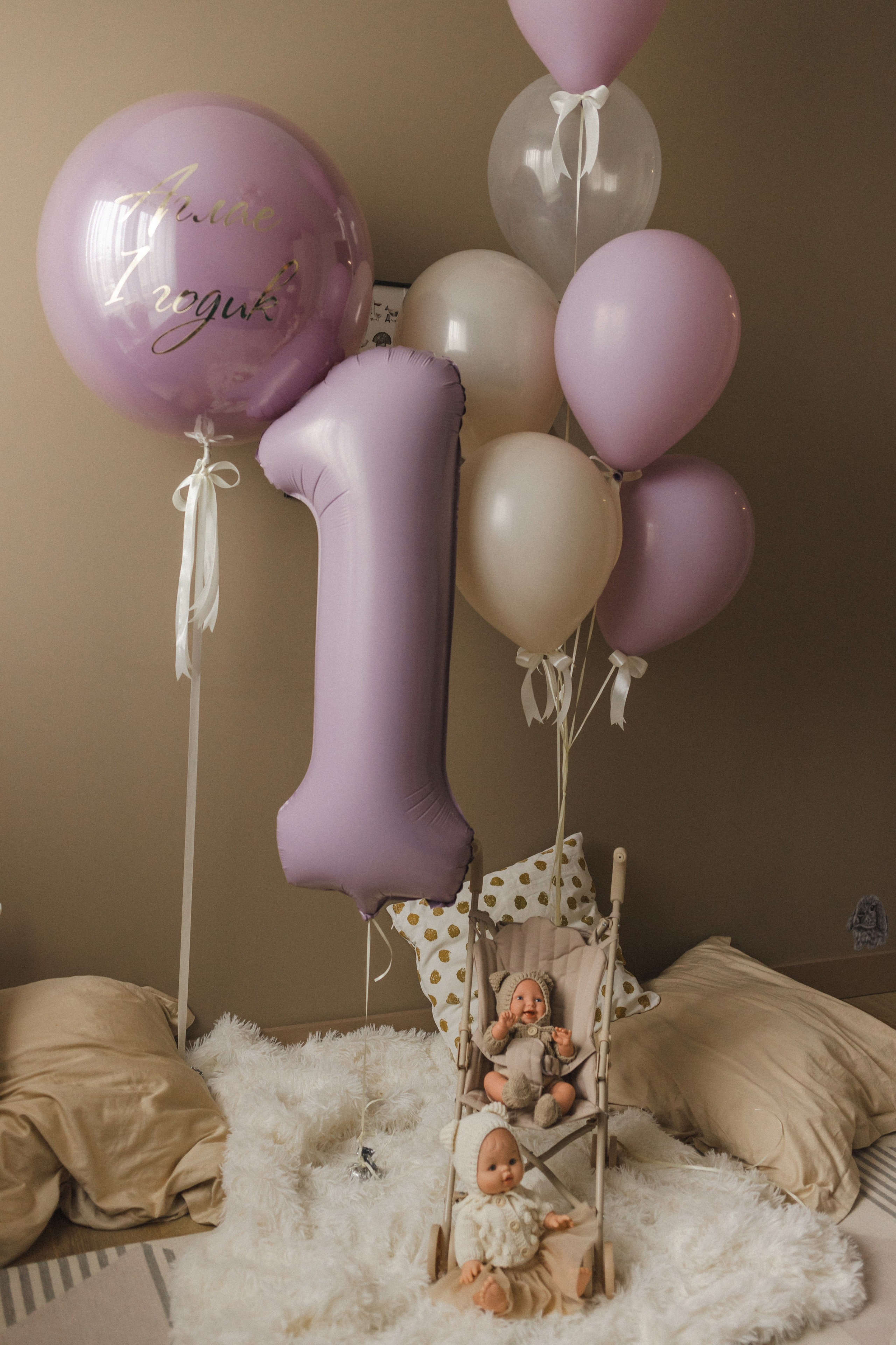 Аглае 1 годик. Семейный фотограф в Москве