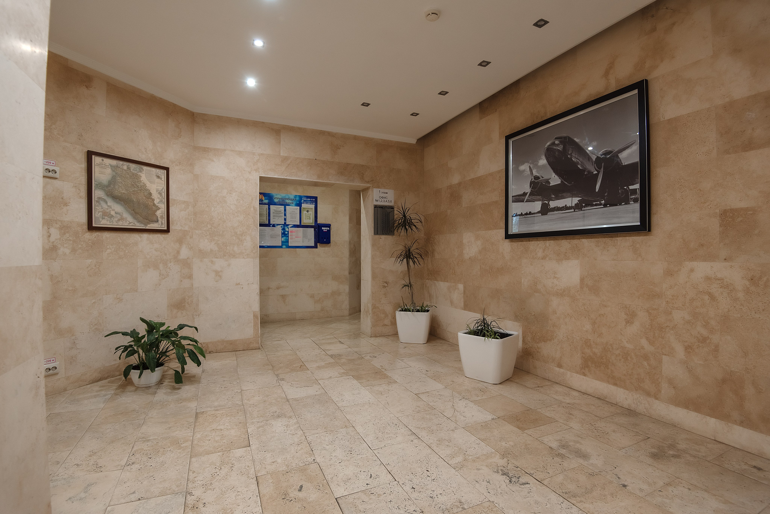 Продажа квартиры Черноморская 10 Сочи. Семейный и коммерческий фотограф в Сочи Александр Бодунов