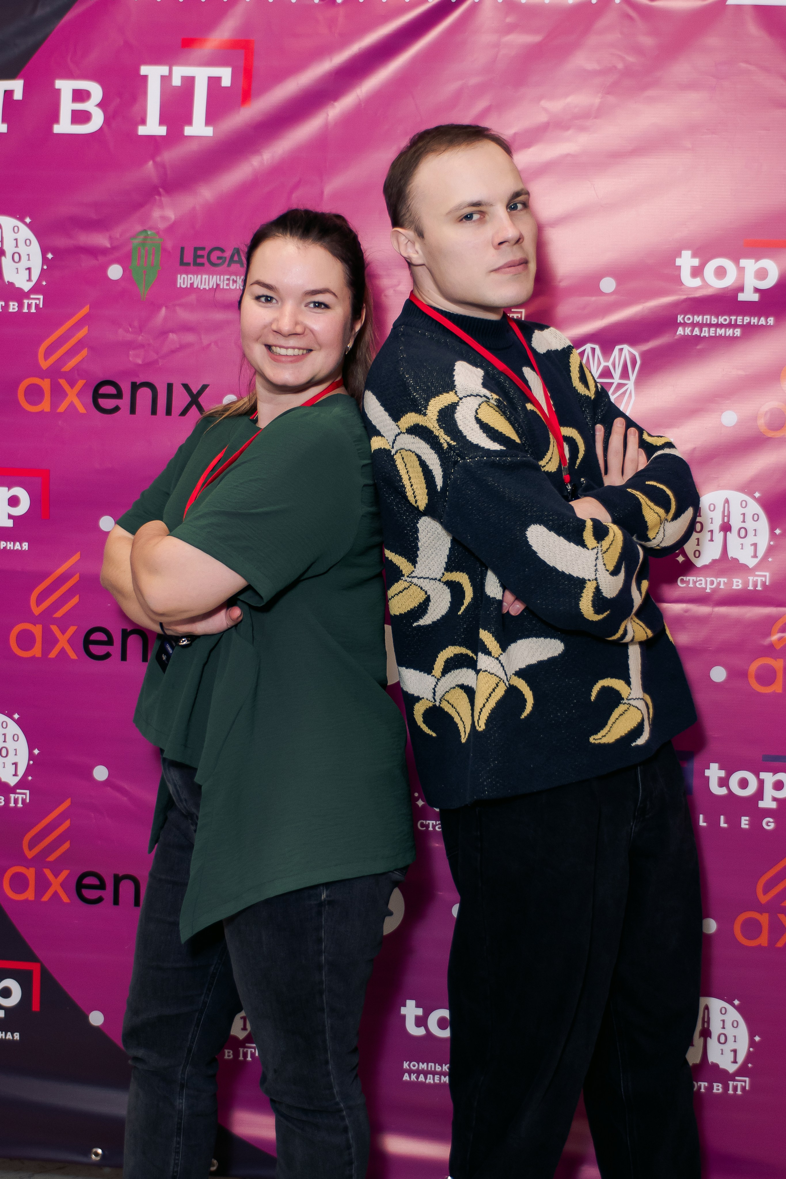 It-конференция компьютерной академии Топ. Фотограф в Твери Дементьева Анастасия