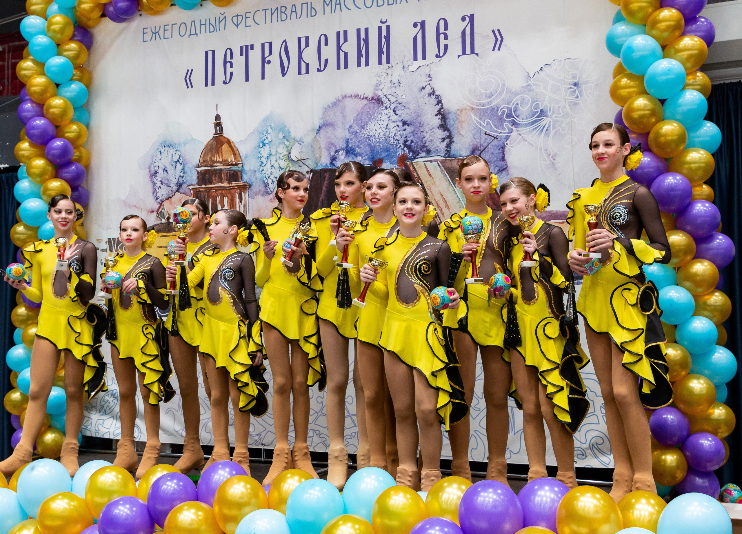 VII Ежегодный фестиваль массовых танцев на льду и фигурного катания «Петровский лёд» Санкт-Петербург 2024. Репортажный фотограф в Москве