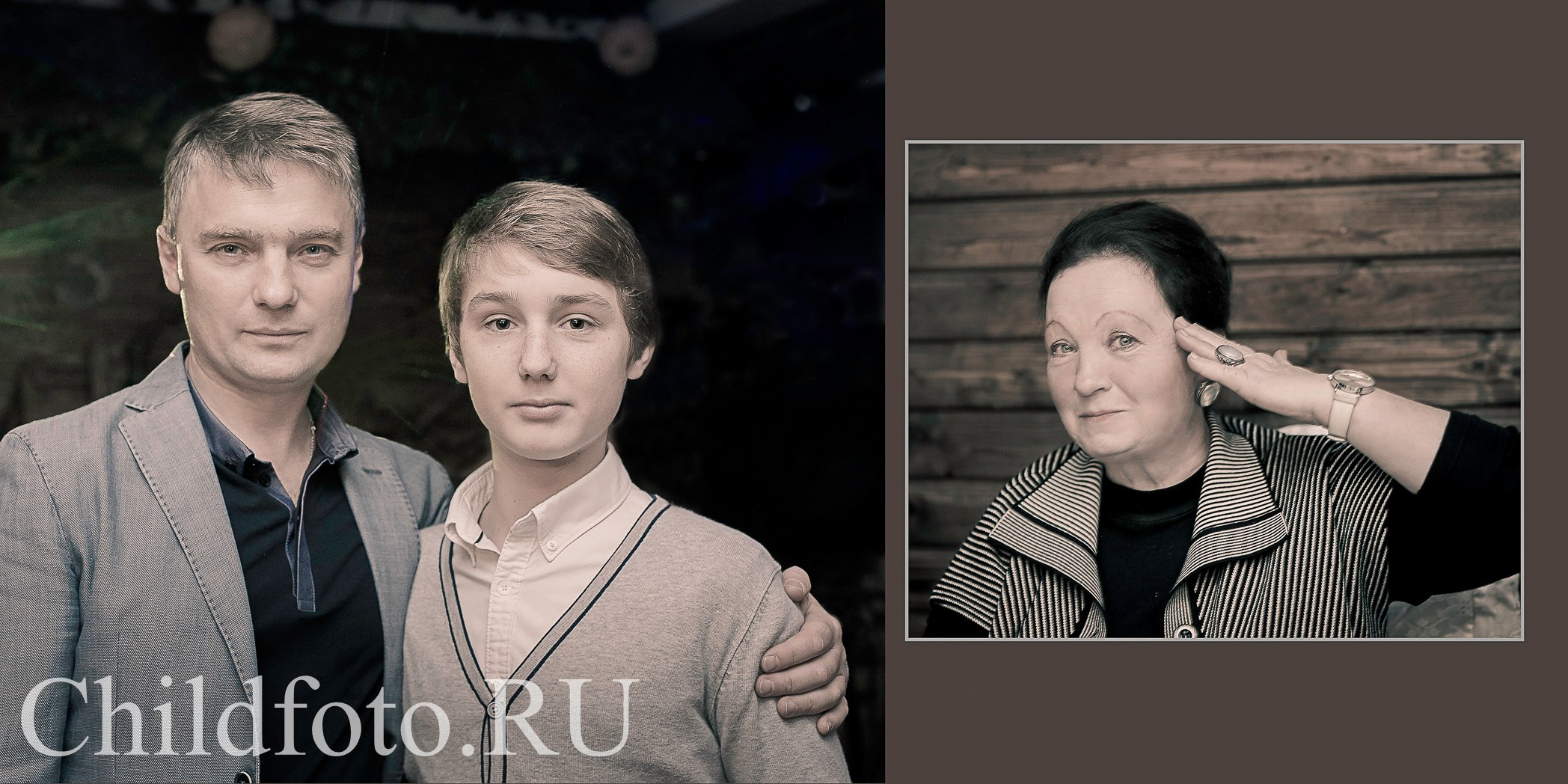 Фотокнига Влад 15 лет Близкие люди. Skazka.wfolio.pro