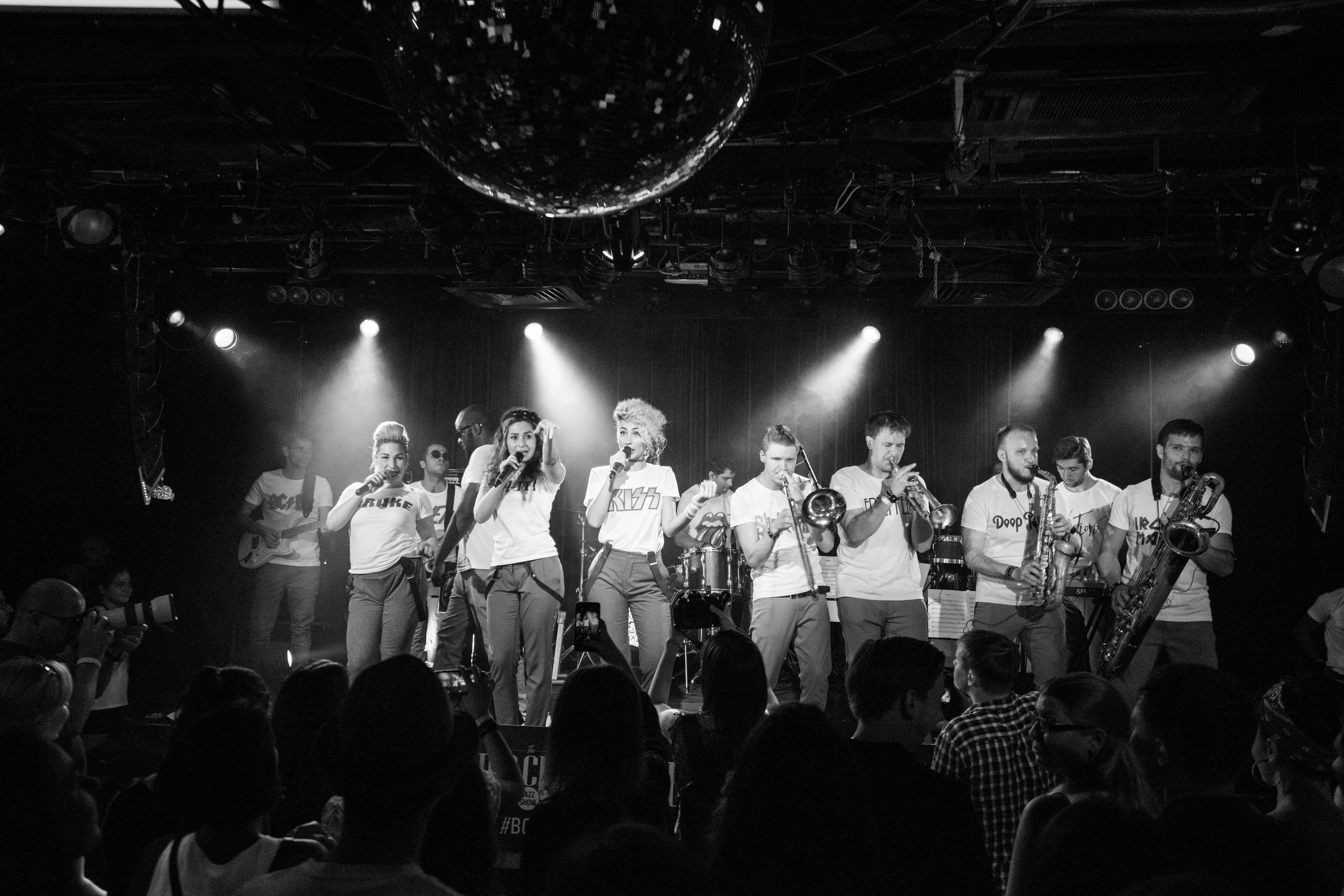 Группа Big City Jazz. Твой фотограф — Полосатый кот