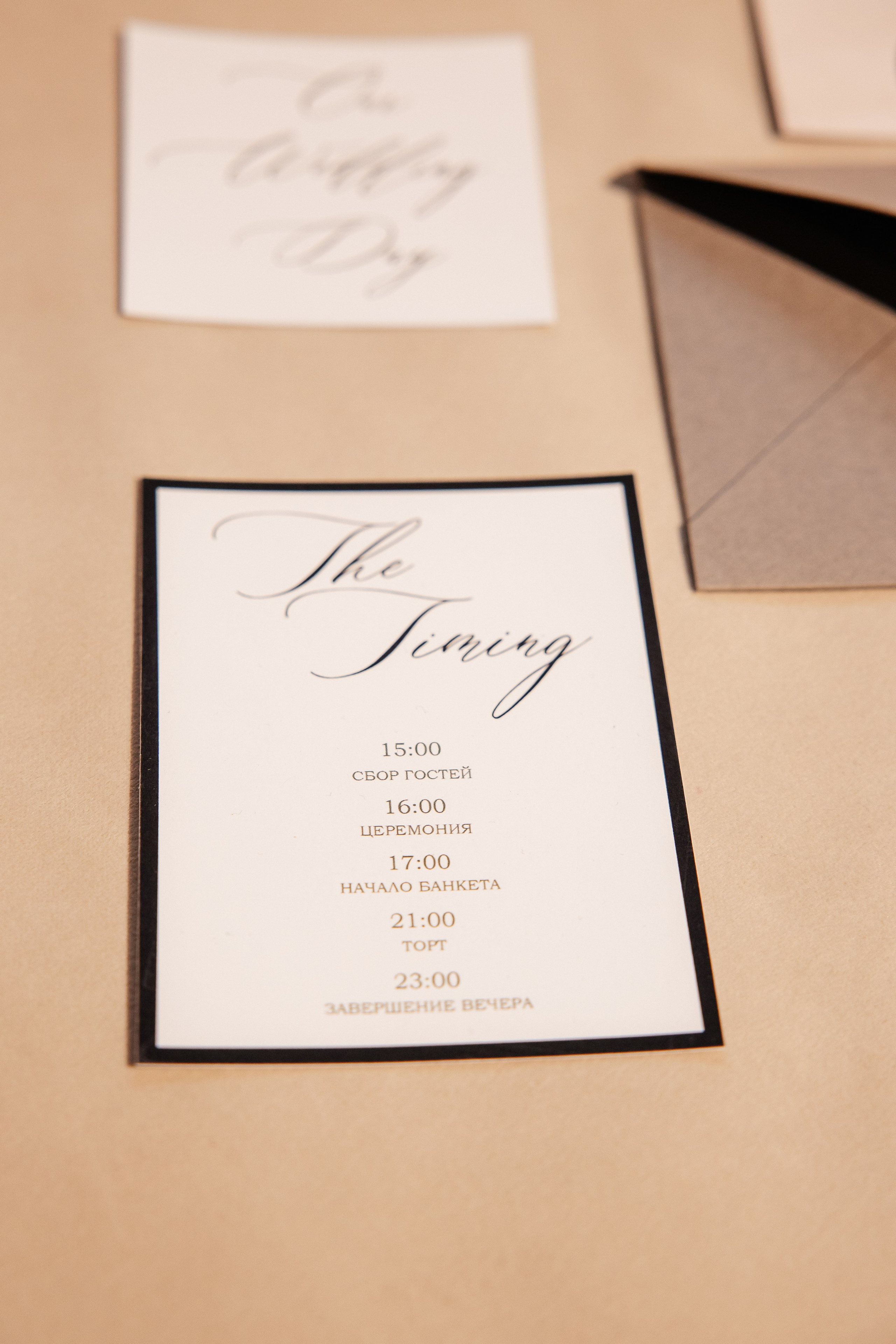 Утро жениха и невесты в отеле. Свадебный и семейный фотограф в Москве Красинская Мария