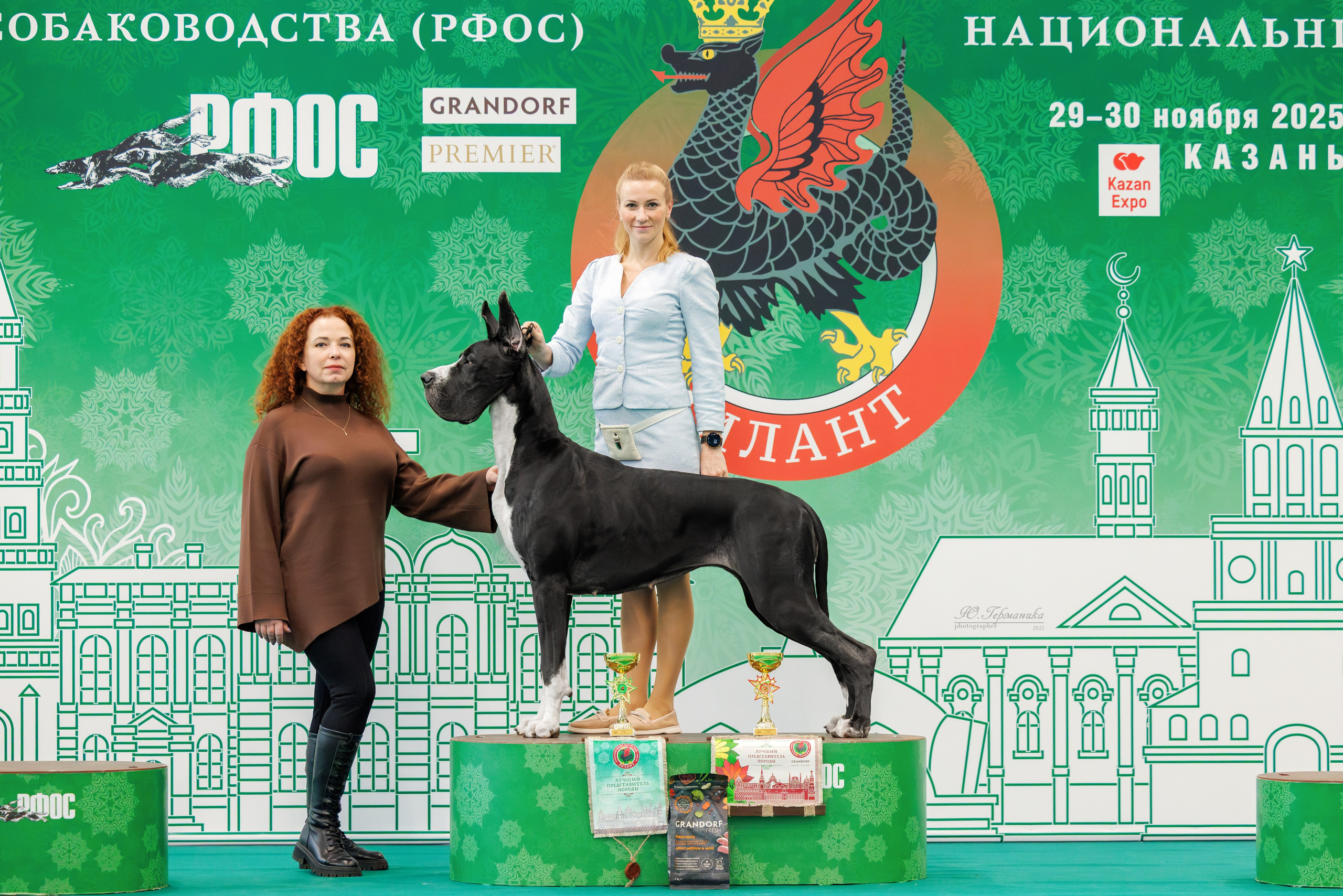 Зилант Казань 29-30.11.2025. Фотограф-анималист Юлия Германика