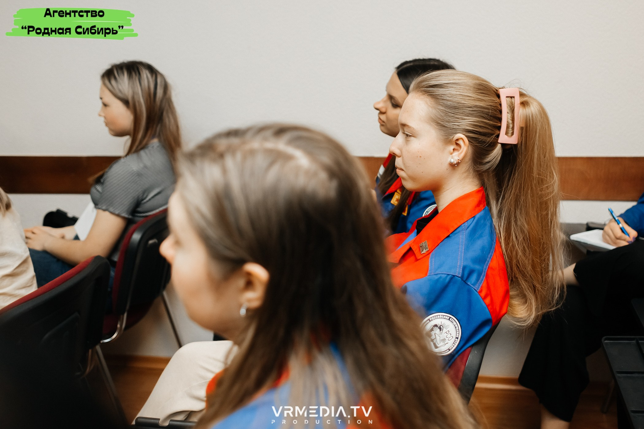 Форум проекта «ПРОСТОРЫ КУZБАССА»