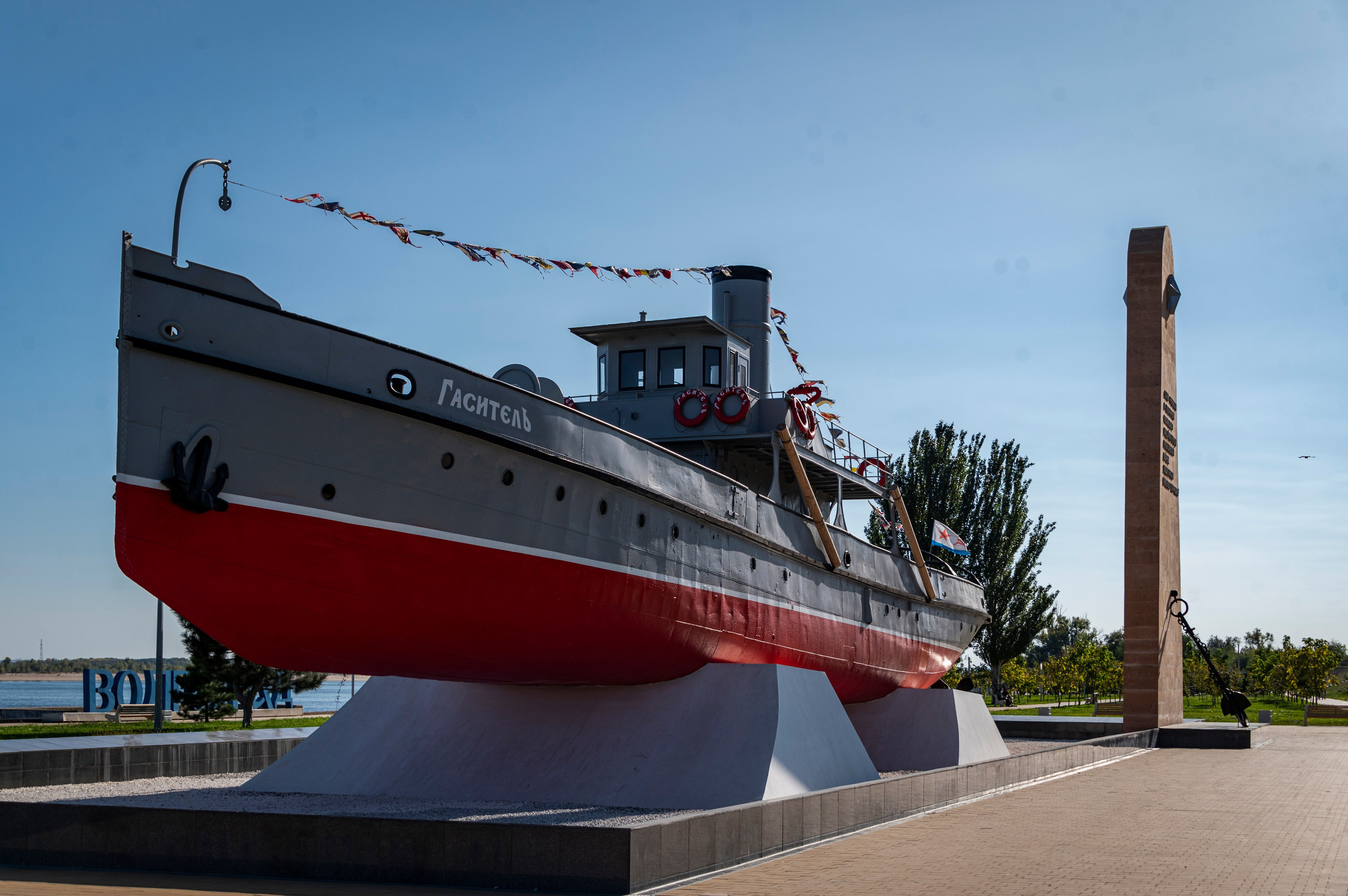 Волгоград. Сентябрь 2023. Фотограф Роман Адлер