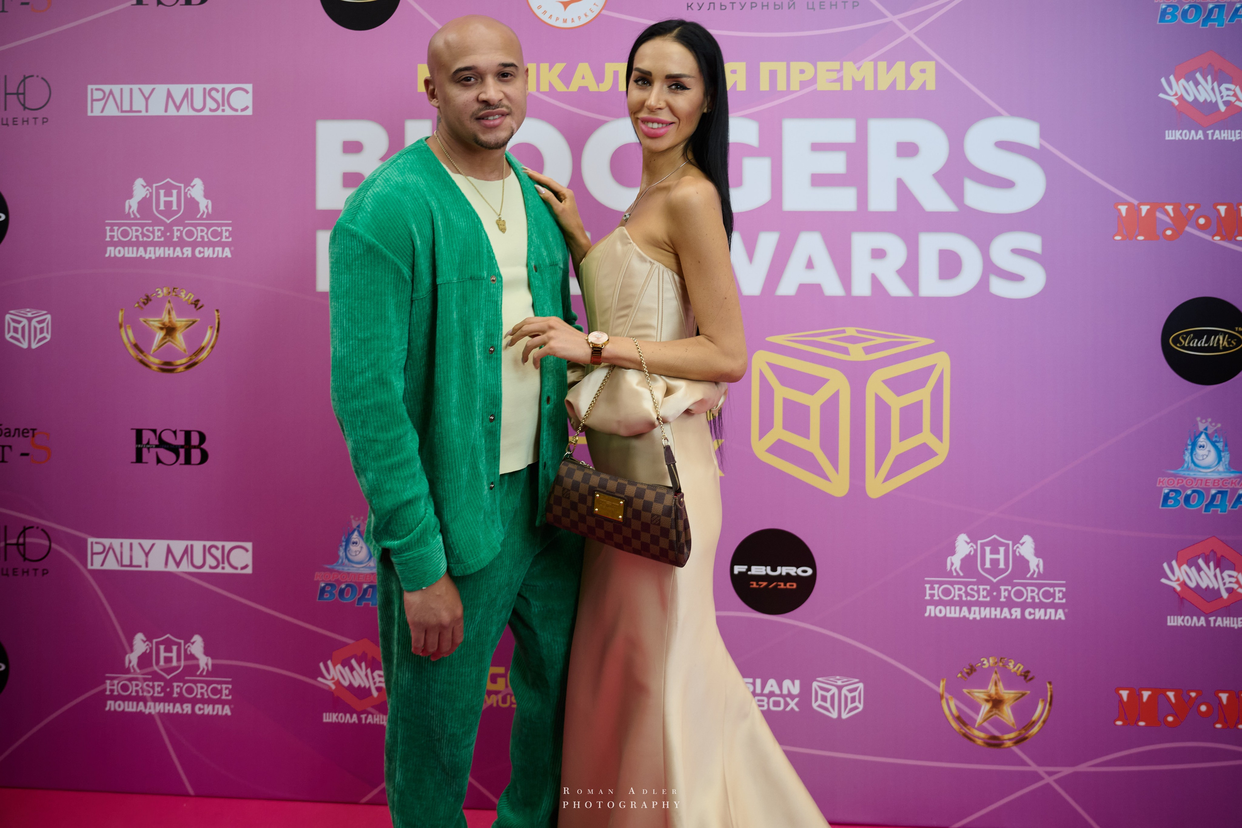Bloggers Music Awards 2025. Фотограф Роман Адлер