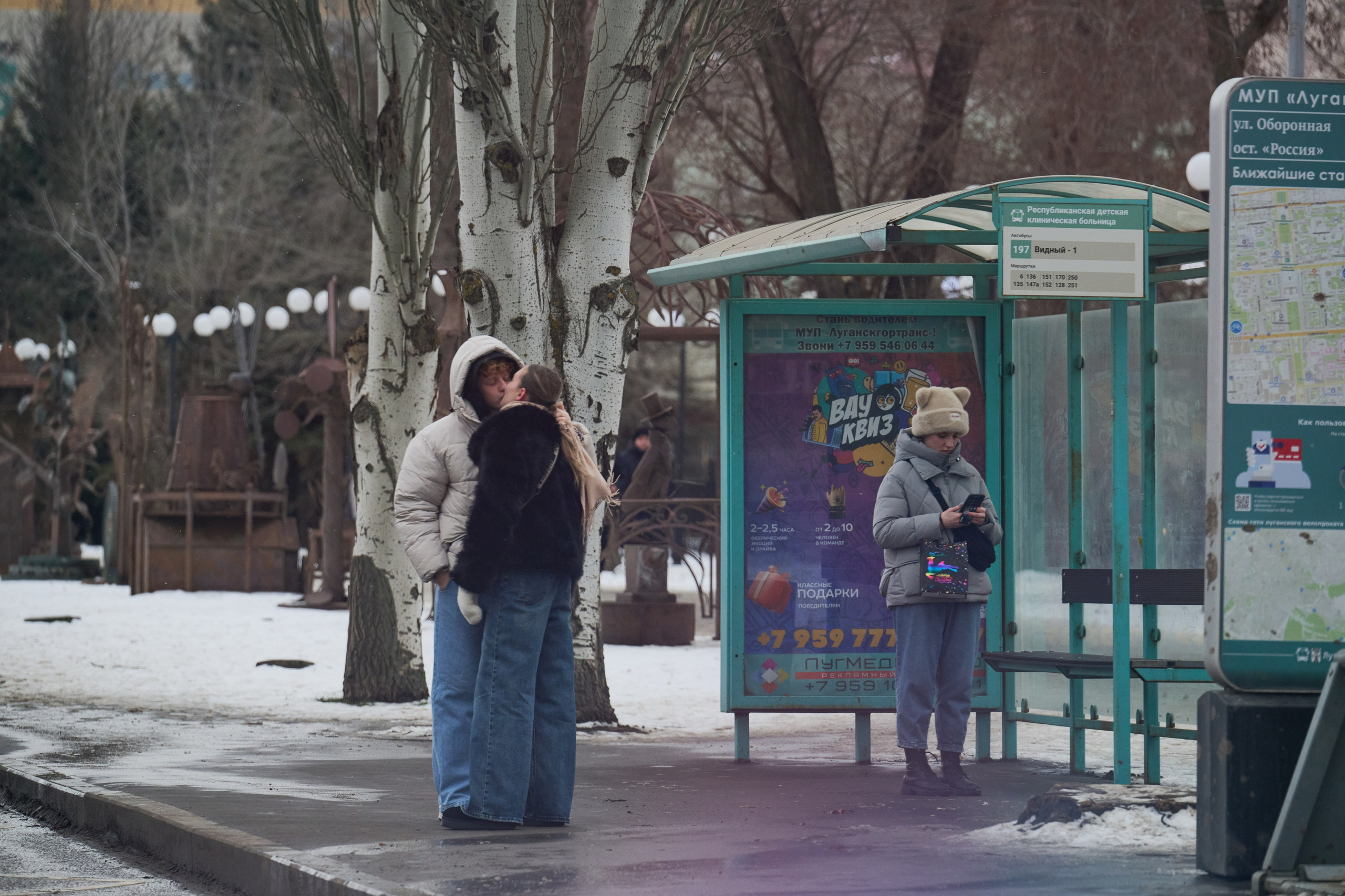 Луганск. Январь 2026. Фотограф Роман Адлер