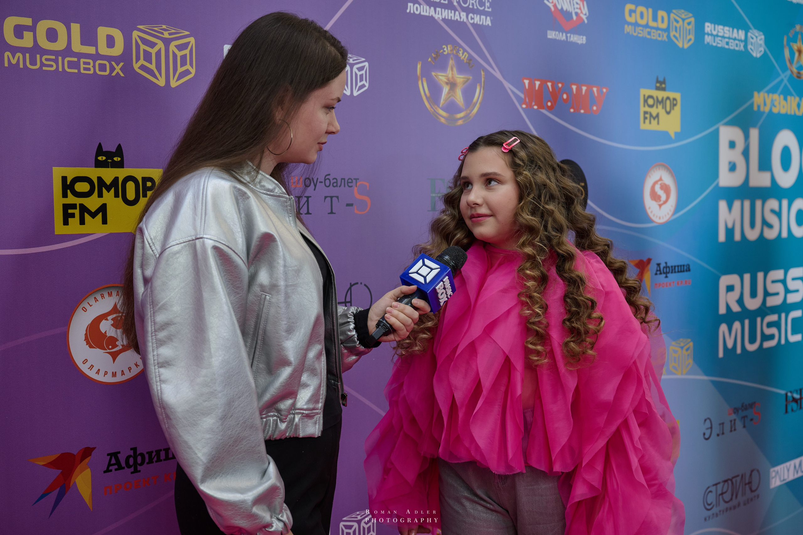 Bloggers Music Awards 2025. Фотограф Роман Адлер