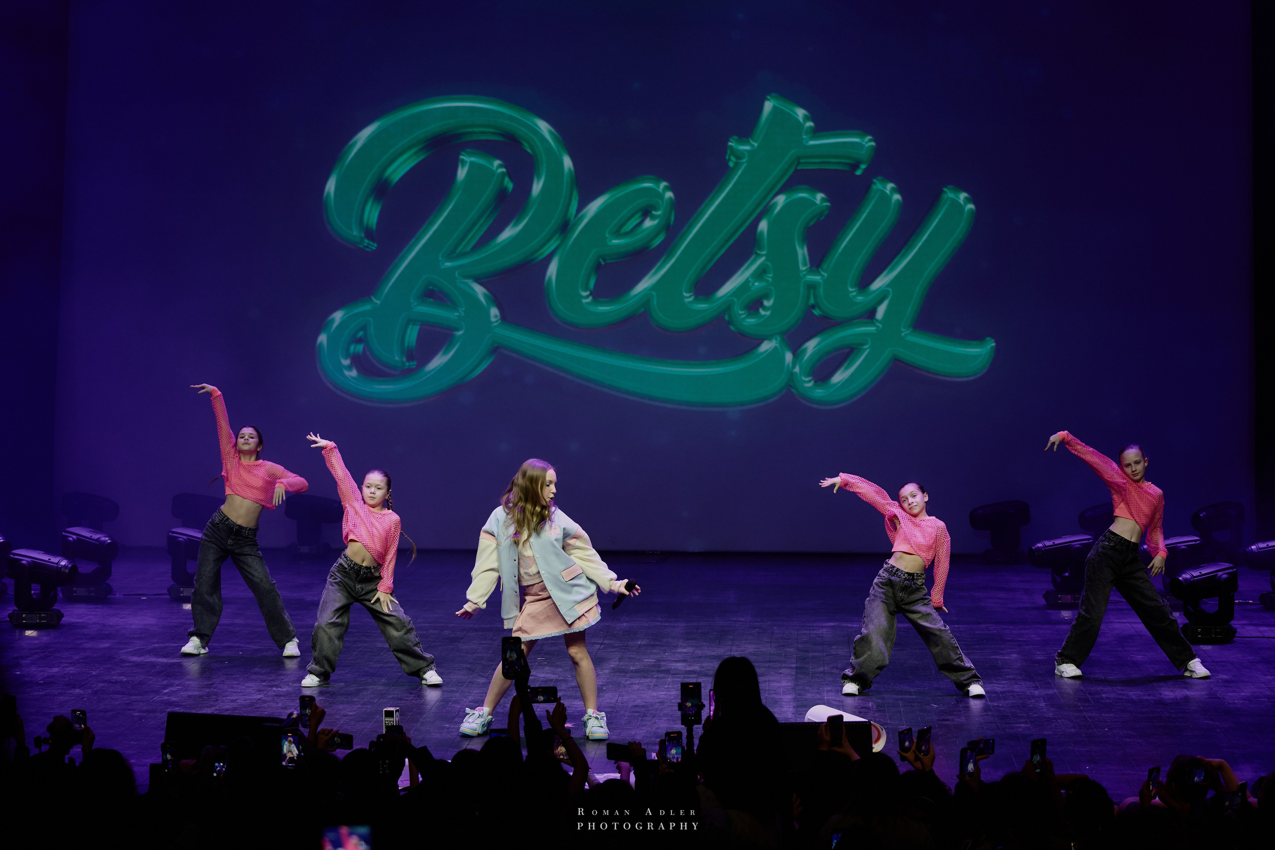 Bloggers Music Awards 2025. Фотограф Роман Адлер