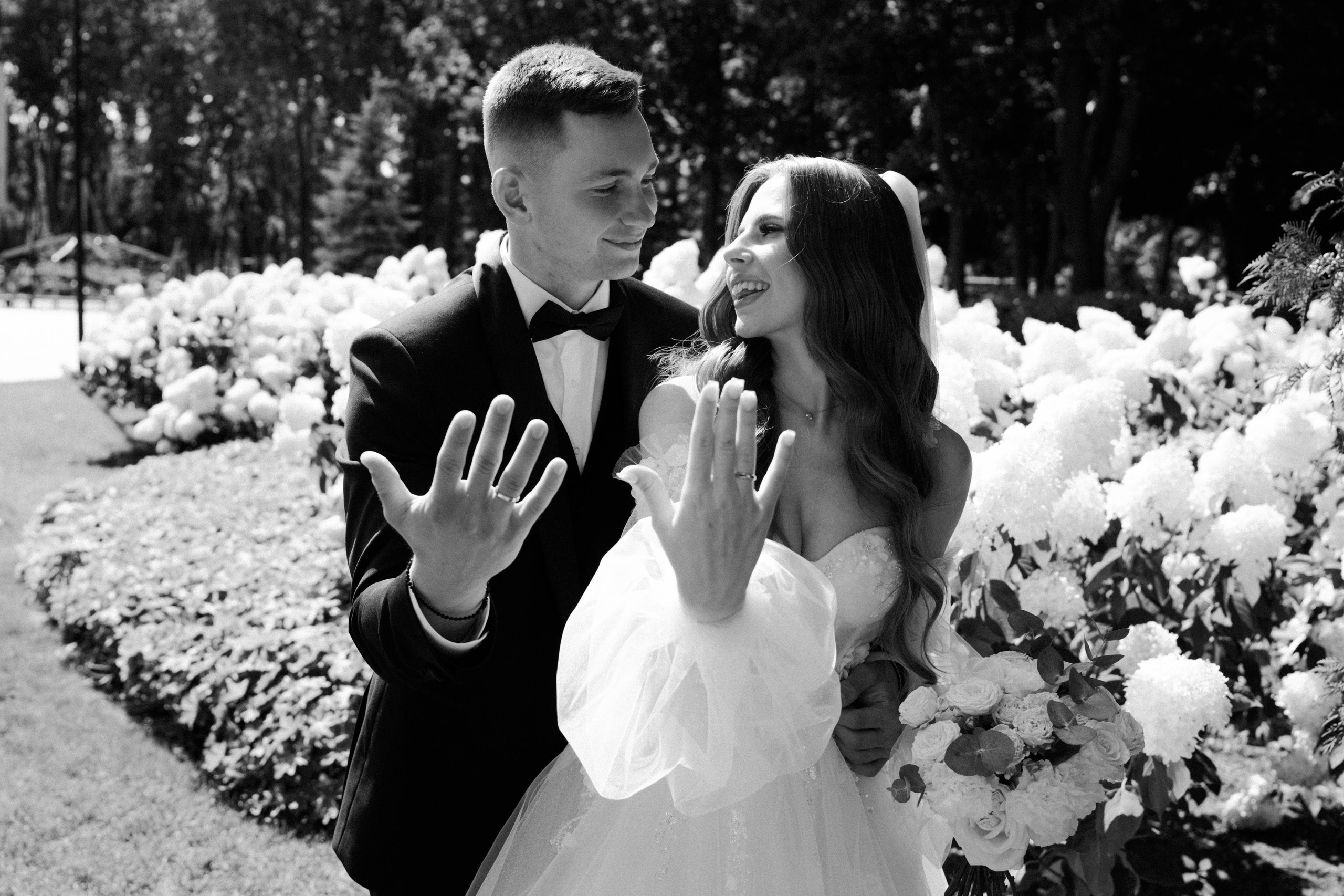 Victoria & Vladimir. Свадебный фотограф в Воронеже Самохина Екатерина