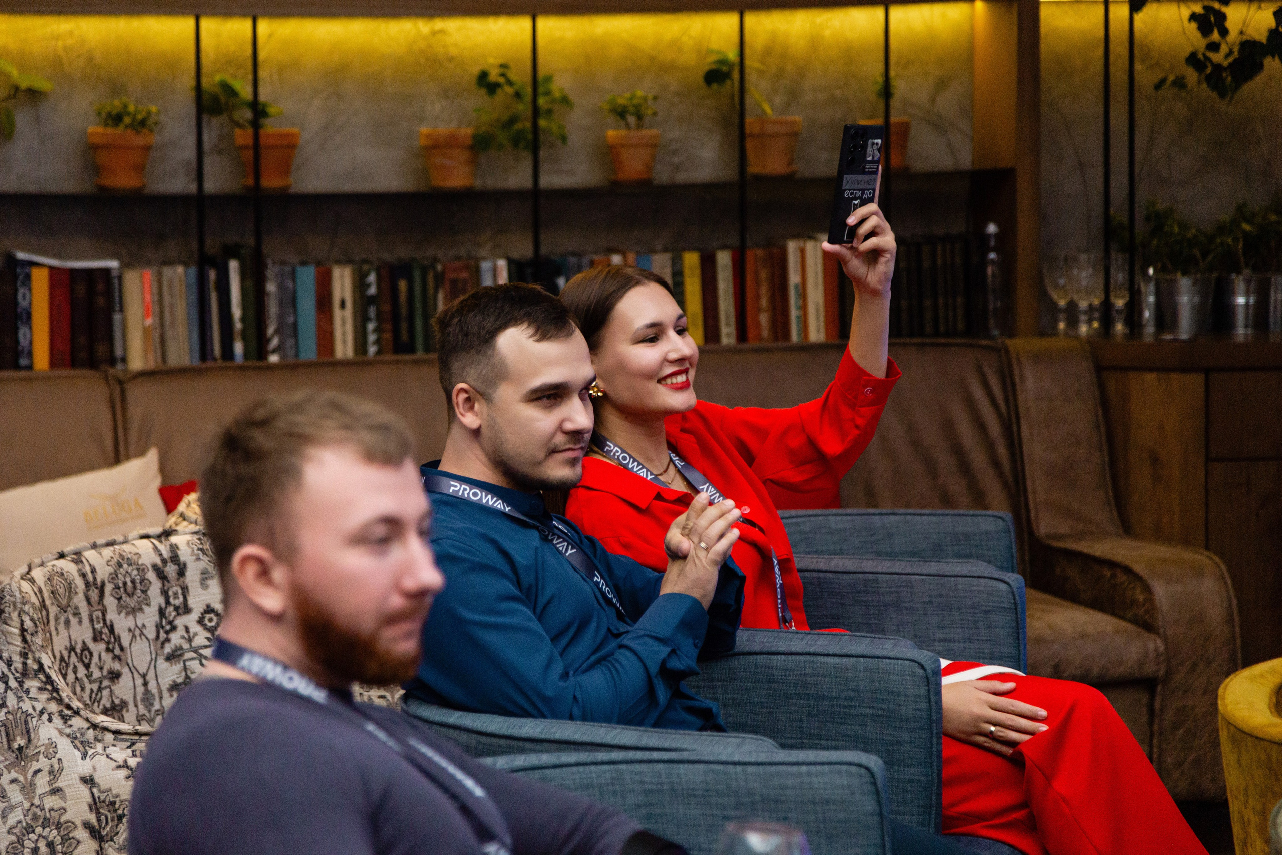 Конференция Proway Day